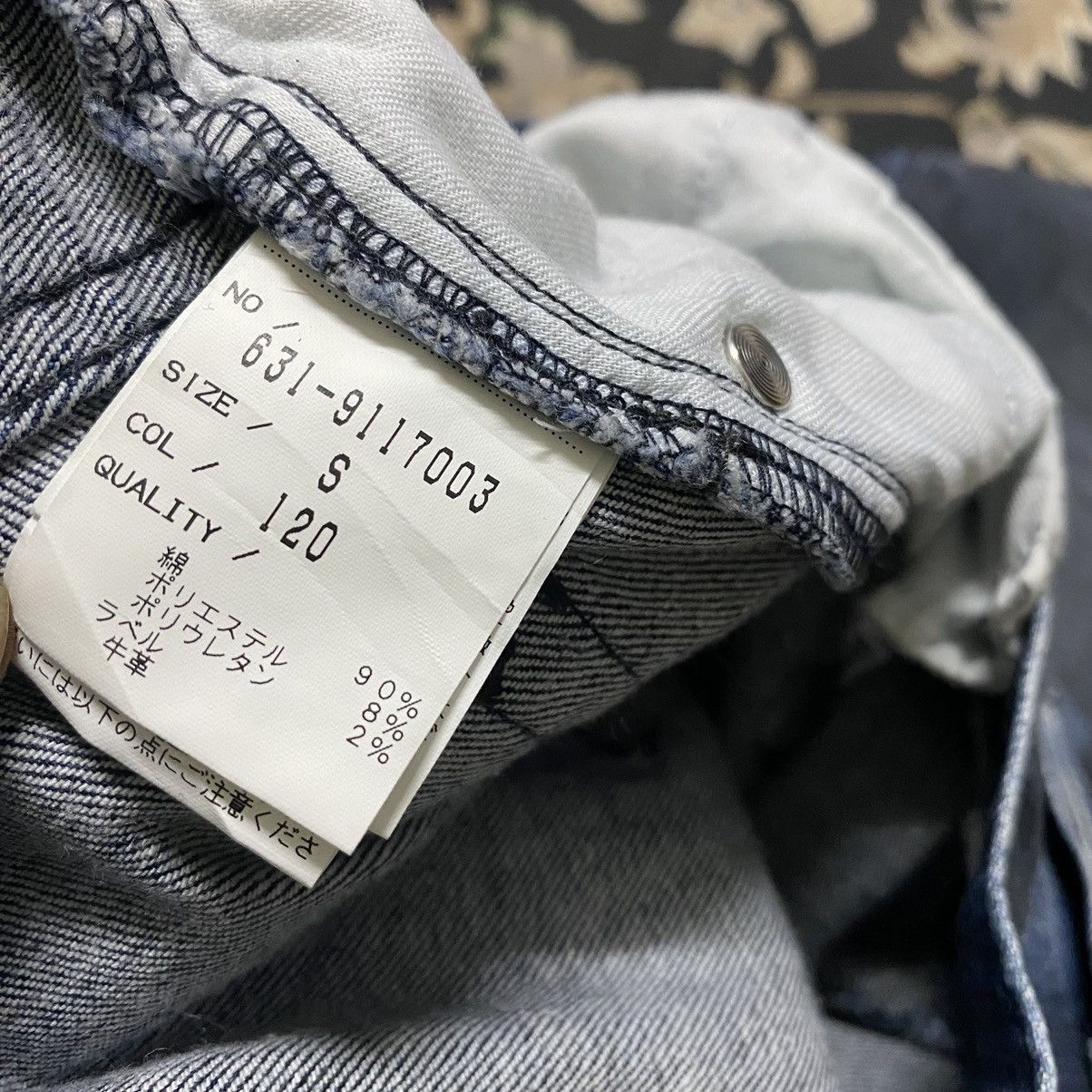 Tornado Mart Tornado Mart Coated Denim Flare Pants Size US 30 / EU 46 - 20 Thumbnail