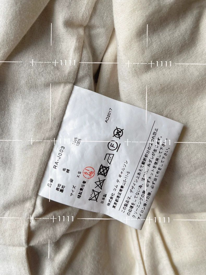 Comme des Garcons Comme Des Garcons Serrated knife cut irregular wool coat s Size XS / US 0-2 / IT 36-38 - 6 Thumbnail