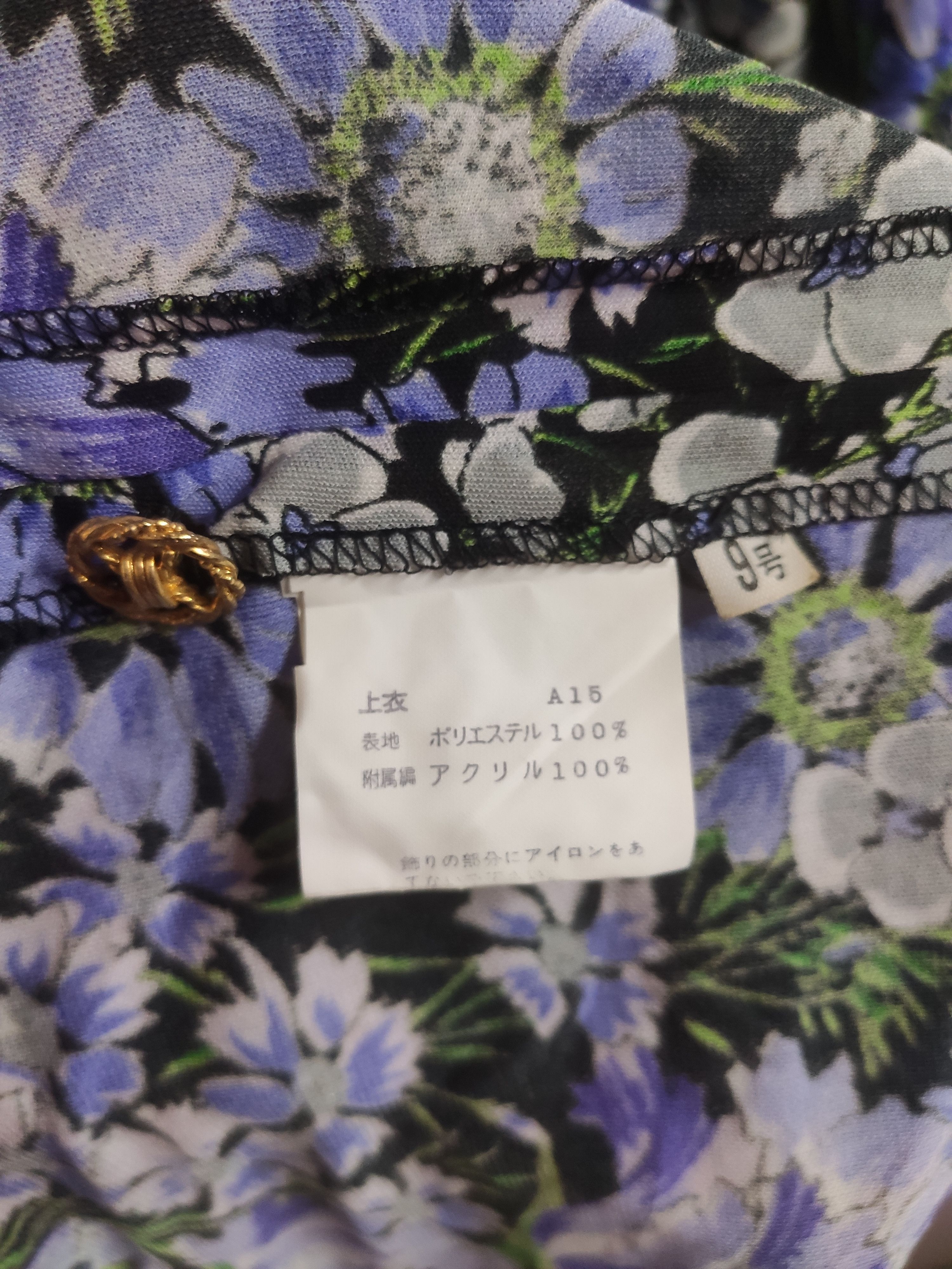 Vintage Longchamps Tricot in Silk Robe Floral Blouse / Cardigan Size M / US 6-8 / IT 42-44 - 7 Thumbnail