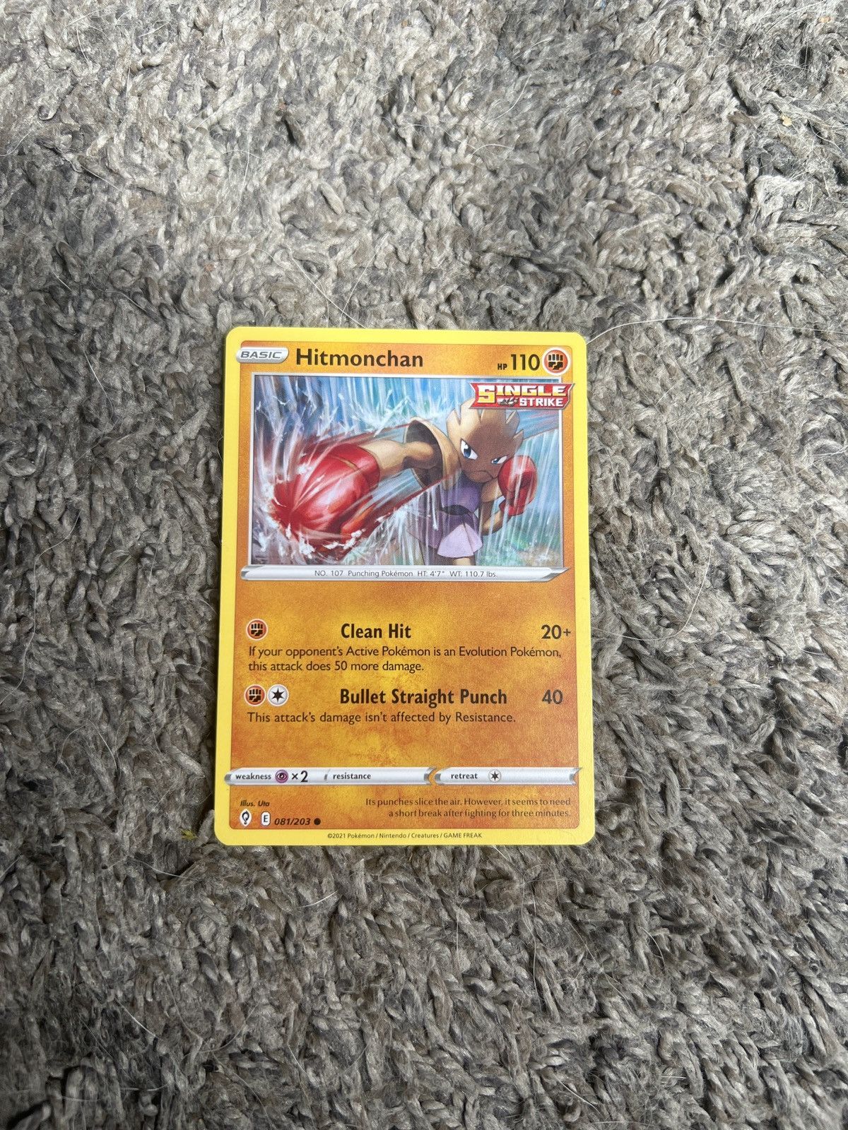 Pokemon 2021 Pokémon Hitmonchan Basic Card Size ONE SIZE - 1 Thumbnail