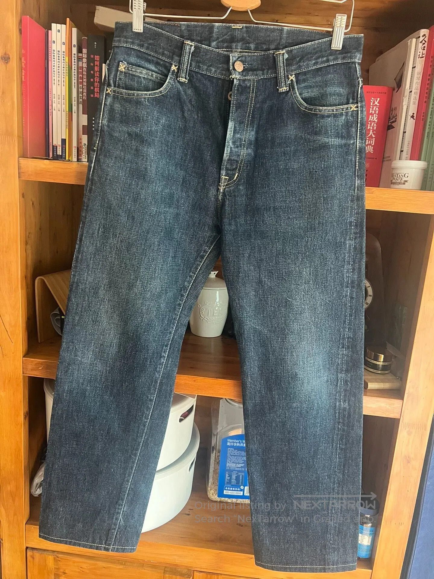 Japanese Brand vintage straight leg denim trousers K7 era. Size US 32 / EU 48 - 3 Thumbnail