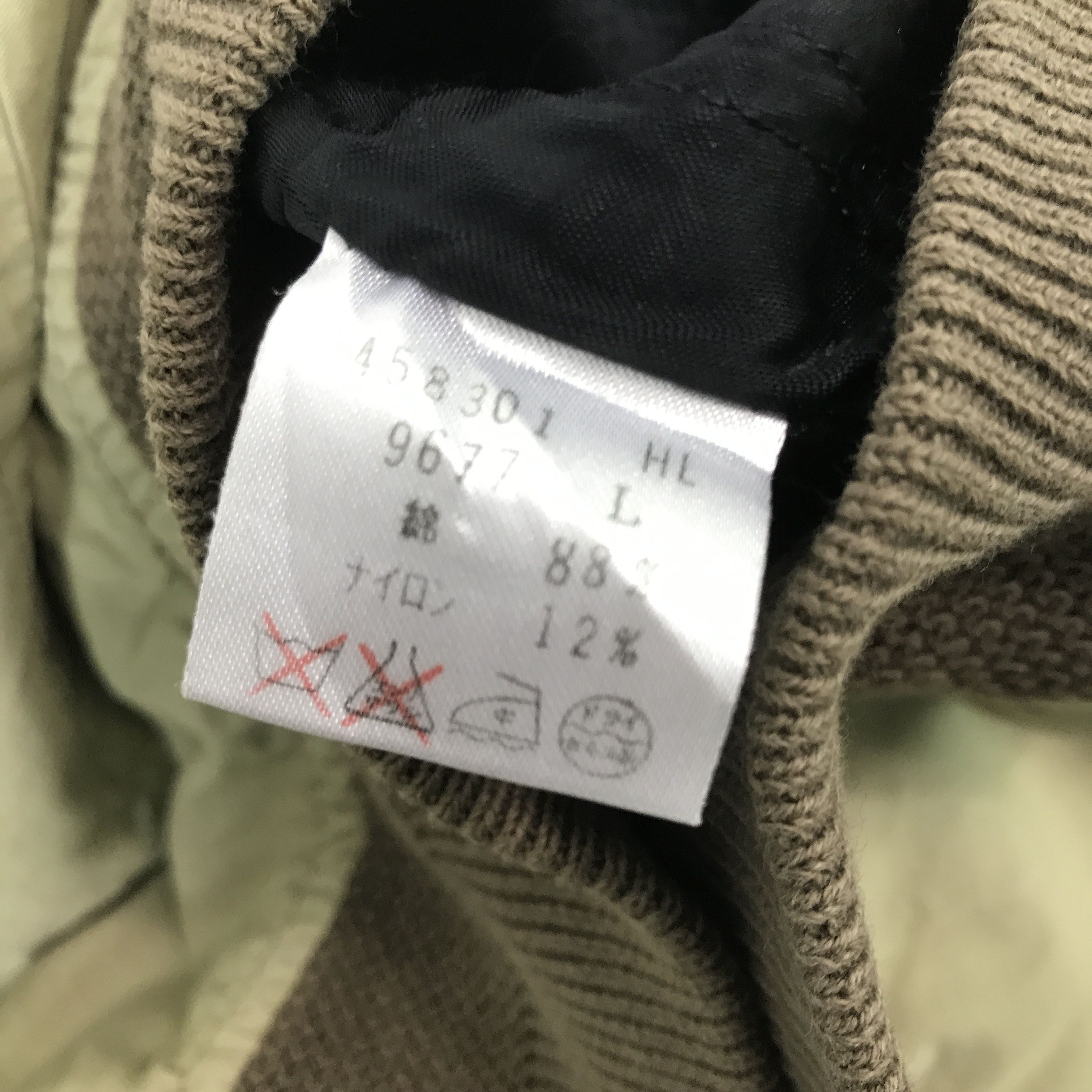 Paul Smith × Vintage Vintage Paul smith Collection Bomber Button Jacket Size US L / EU 52-54 / 3 - 10 Thumbnail