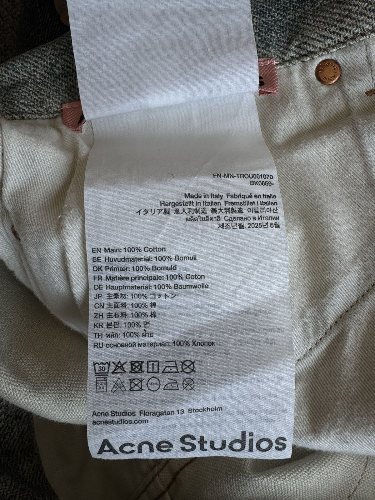 Acne Studios printed chain kawaii embellished jeans Size US 32 / EU 48 - 15 Thumbnail