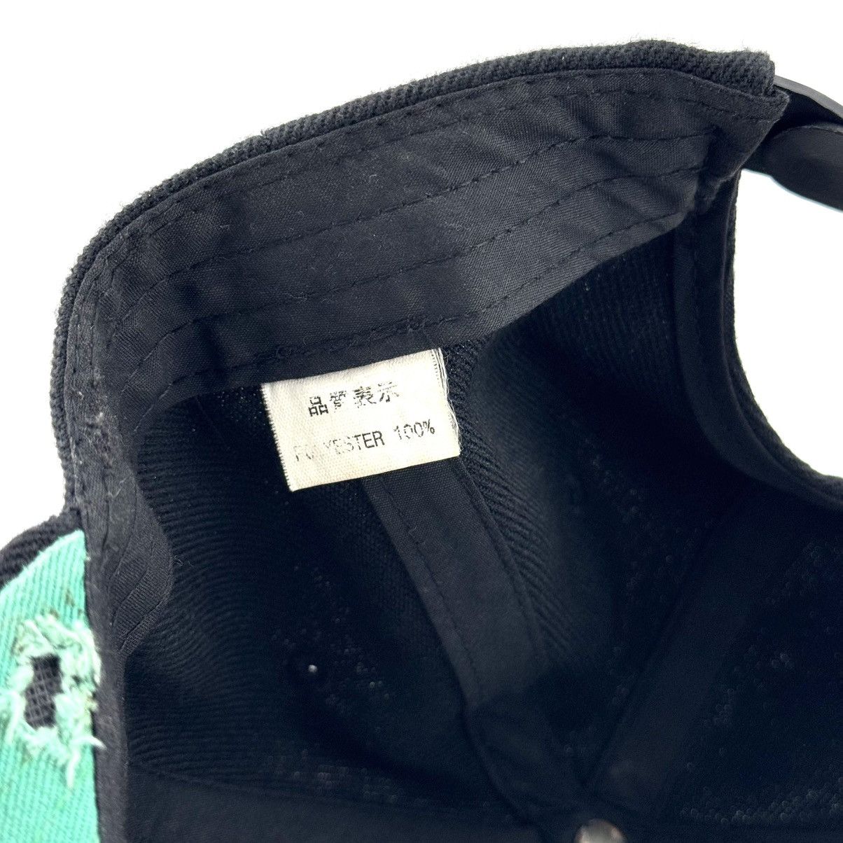 Vintage Ain’t Laurent Without Yves Premier Japan Cap Snapback Hat Size ONE SIZE - 6 Thumbnail