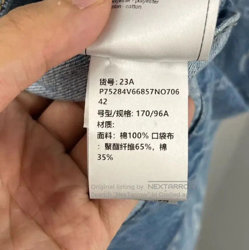 Chanel Chanel Blue Cotton Denim Jacket for Women . Size XL / US 12-14 / IT 48-50 - 6 Thumbnail
