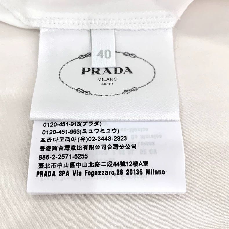 Prada Prada White logo letter print lapel single-breasted cotton Size US XXS / EU 40 - 7 Thumbnail