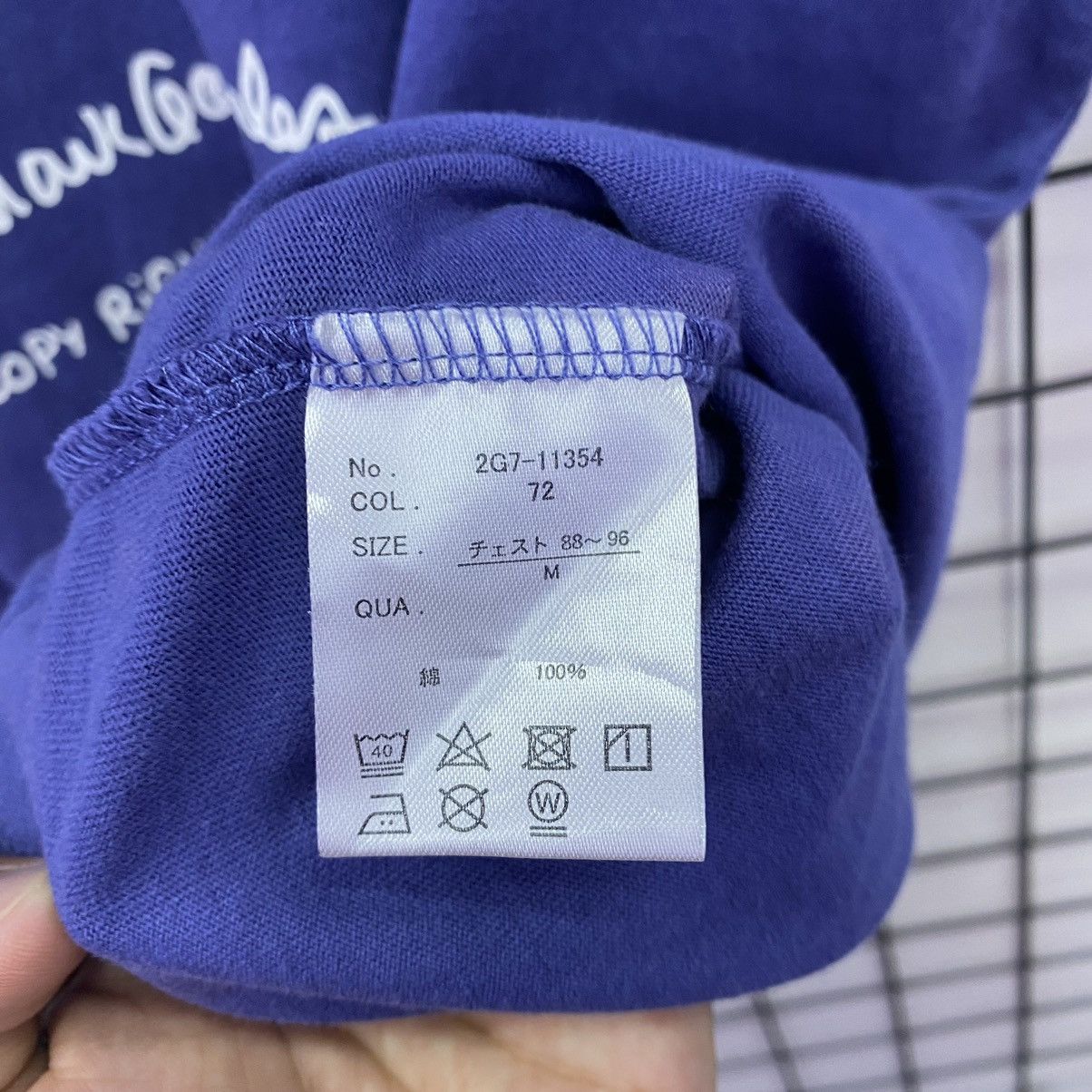 Japanese Brand Vintage Y2K Mark Gonzales Broken Poems Crazy Sunfaded Tshirt Size US M / EU 48-50 / 2 - 7 Thumbnail