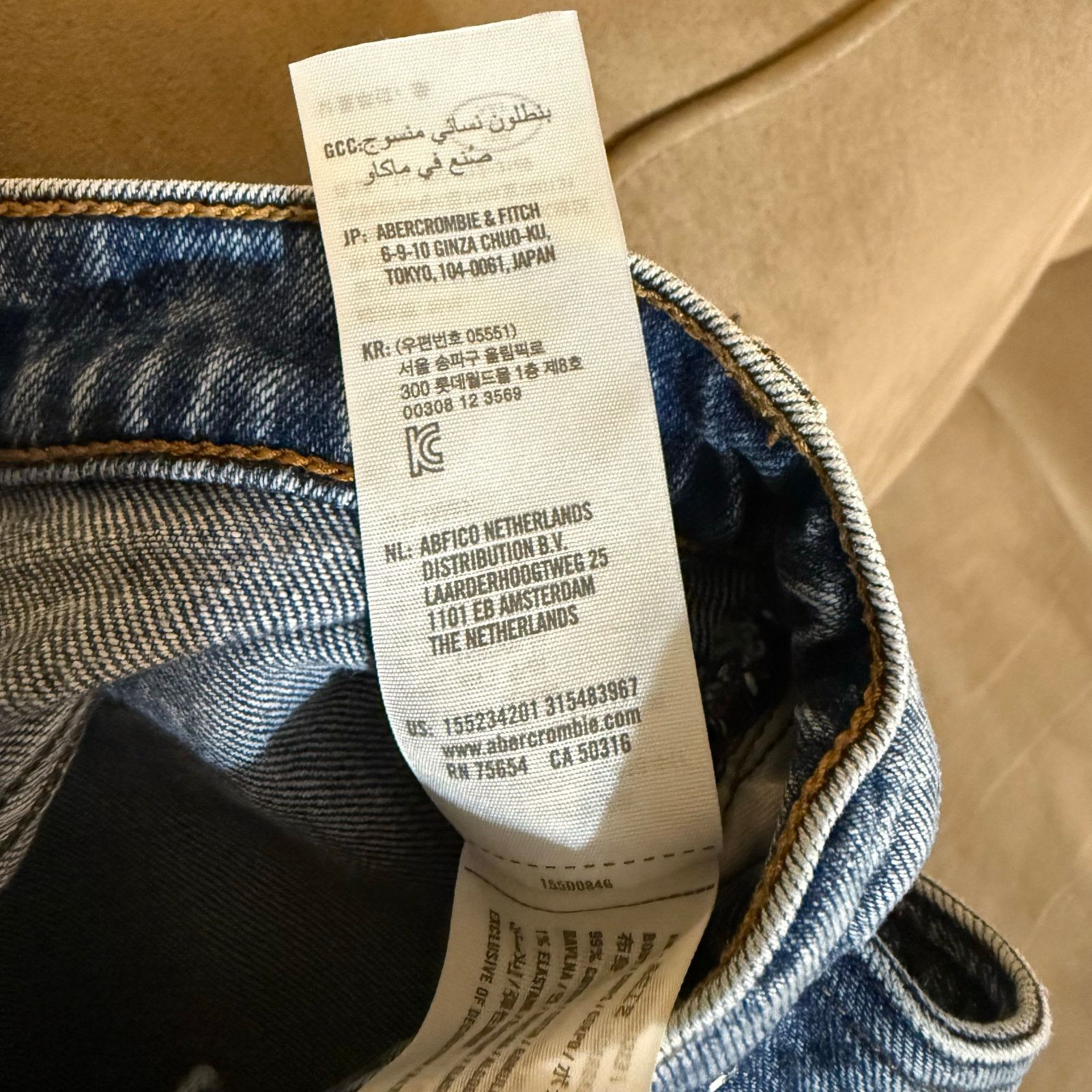 Abercrombie & Fitch Abercrombie & Fitch The 80’s Mom Jean Ultra High Rise 24/00 Size 24" / US 00 / IT 34 - 9 Thumbnail