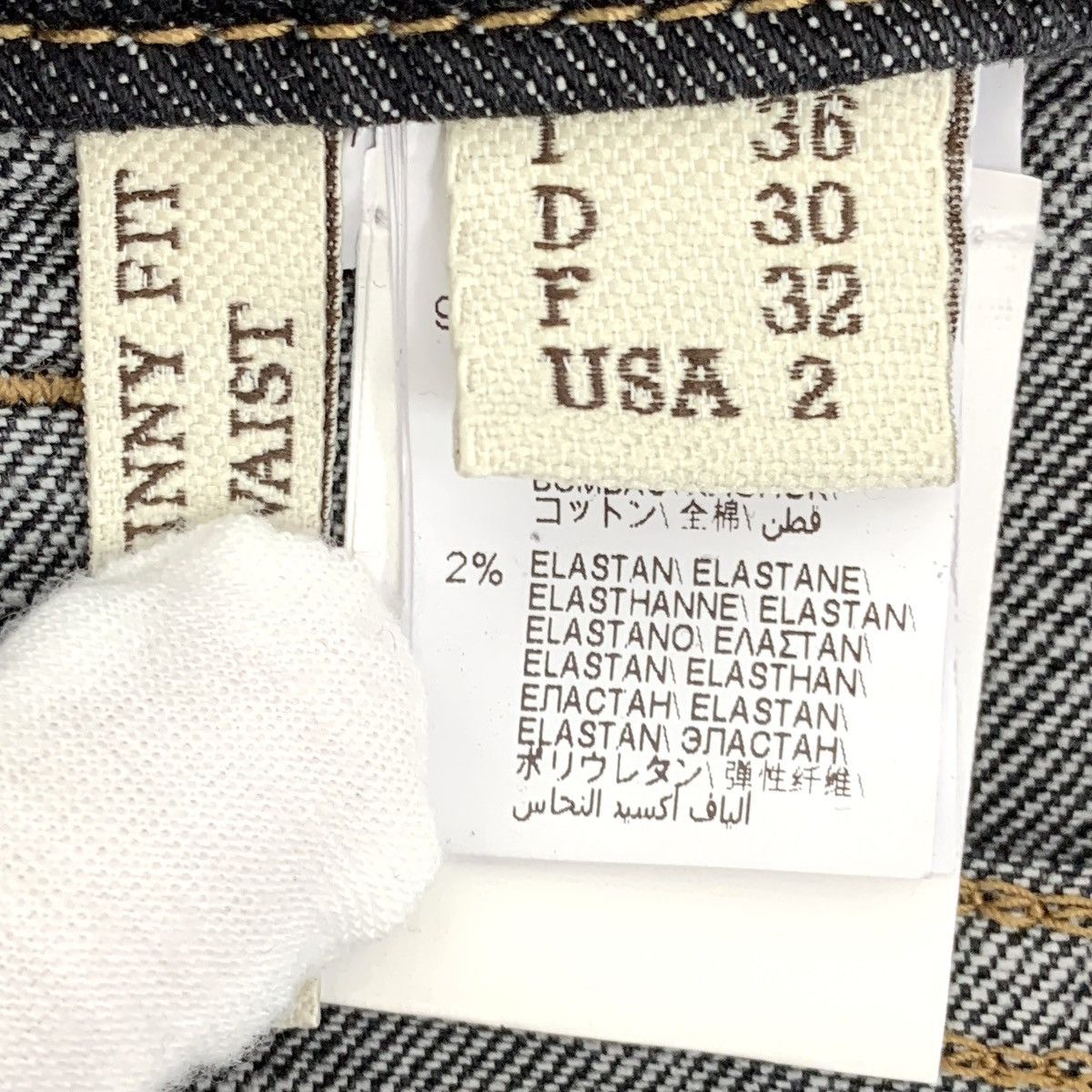 Brunello Cucinelli Brunello Cucinelli Black Cotton Denim Casual Pants K26WX Size 25" / US 0 / IT 36 - 8 Thumbnail
