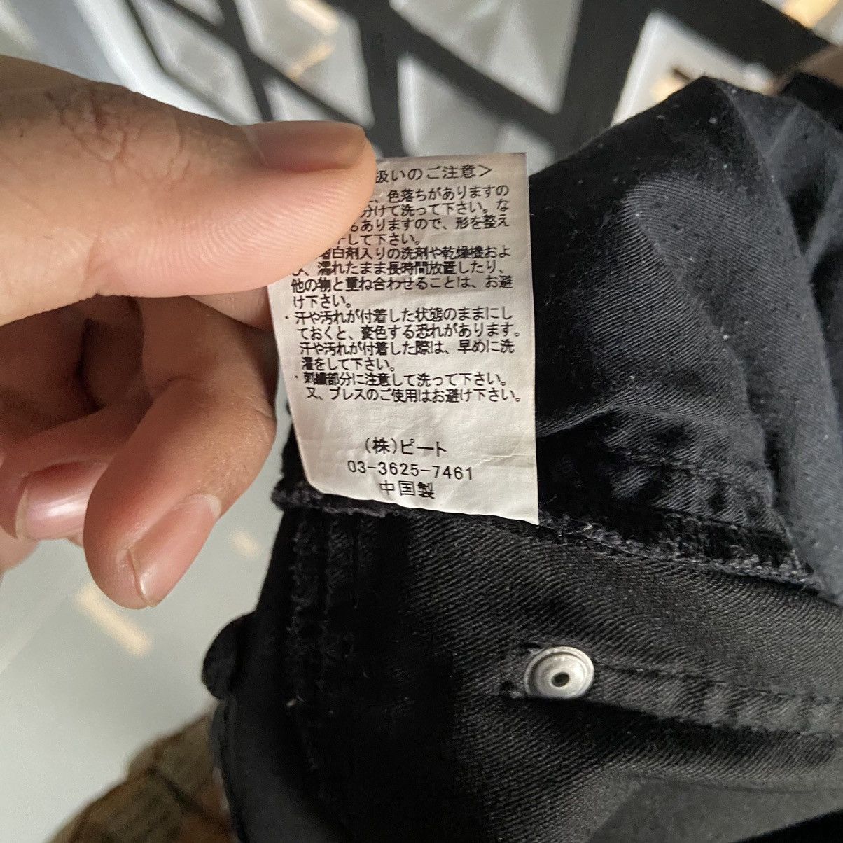 Japanese Brand japanese brand gotcha surf art bordir Size US 35 - 9 Thumbnail