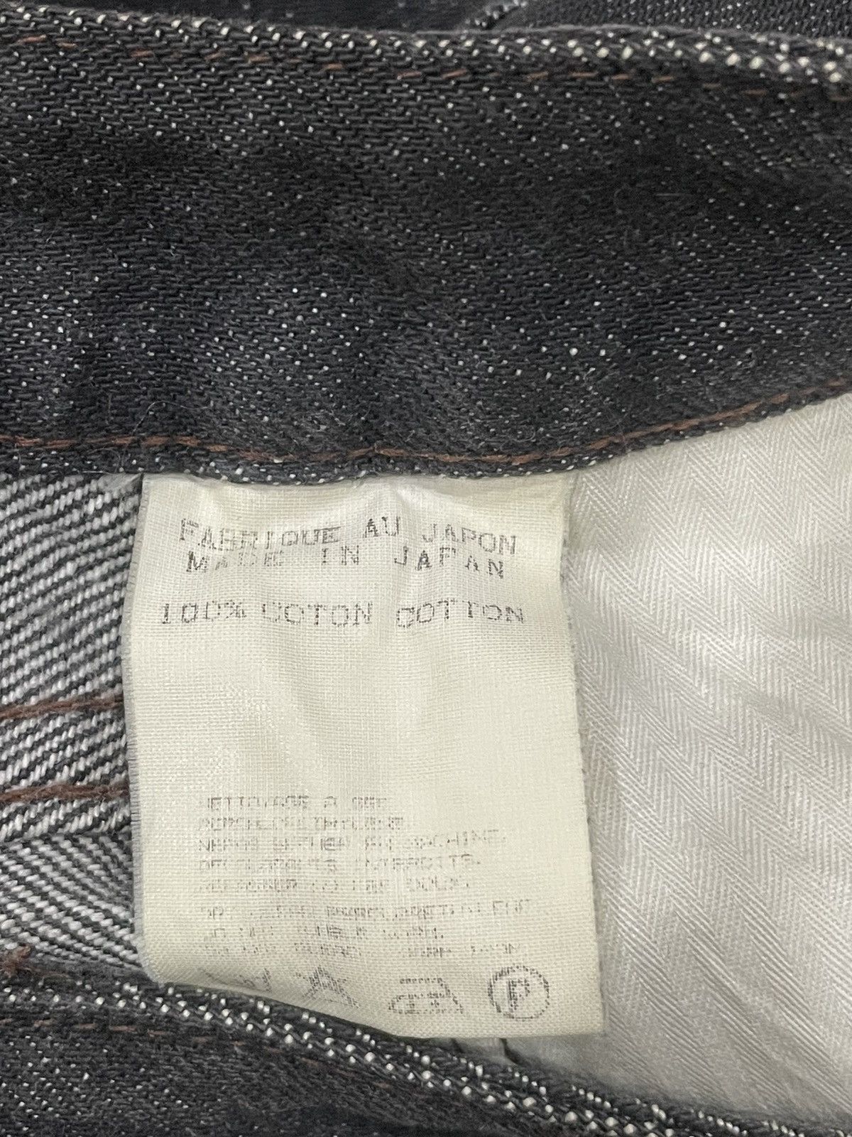 RIPVANWINKLE Rip Van Winkle Jeans Size 30" / US 8 / IT 44 - 8 Thumbnail