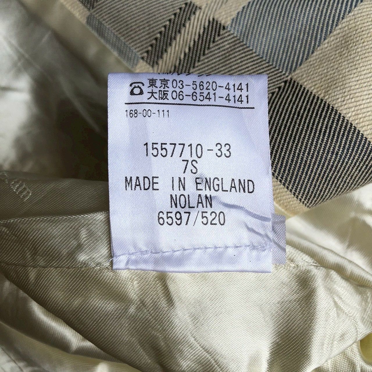 Aquascutum Vintage Aquascutum London Plaid Trench Coat England Size M / US 6-8 / IT 42-44 - 7 Thumbnail