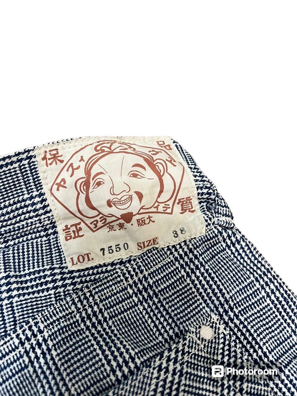 Evisu Evisu Yamane Seagull Short Pants Size US 38 / EU 54 - 13 Thumbnail