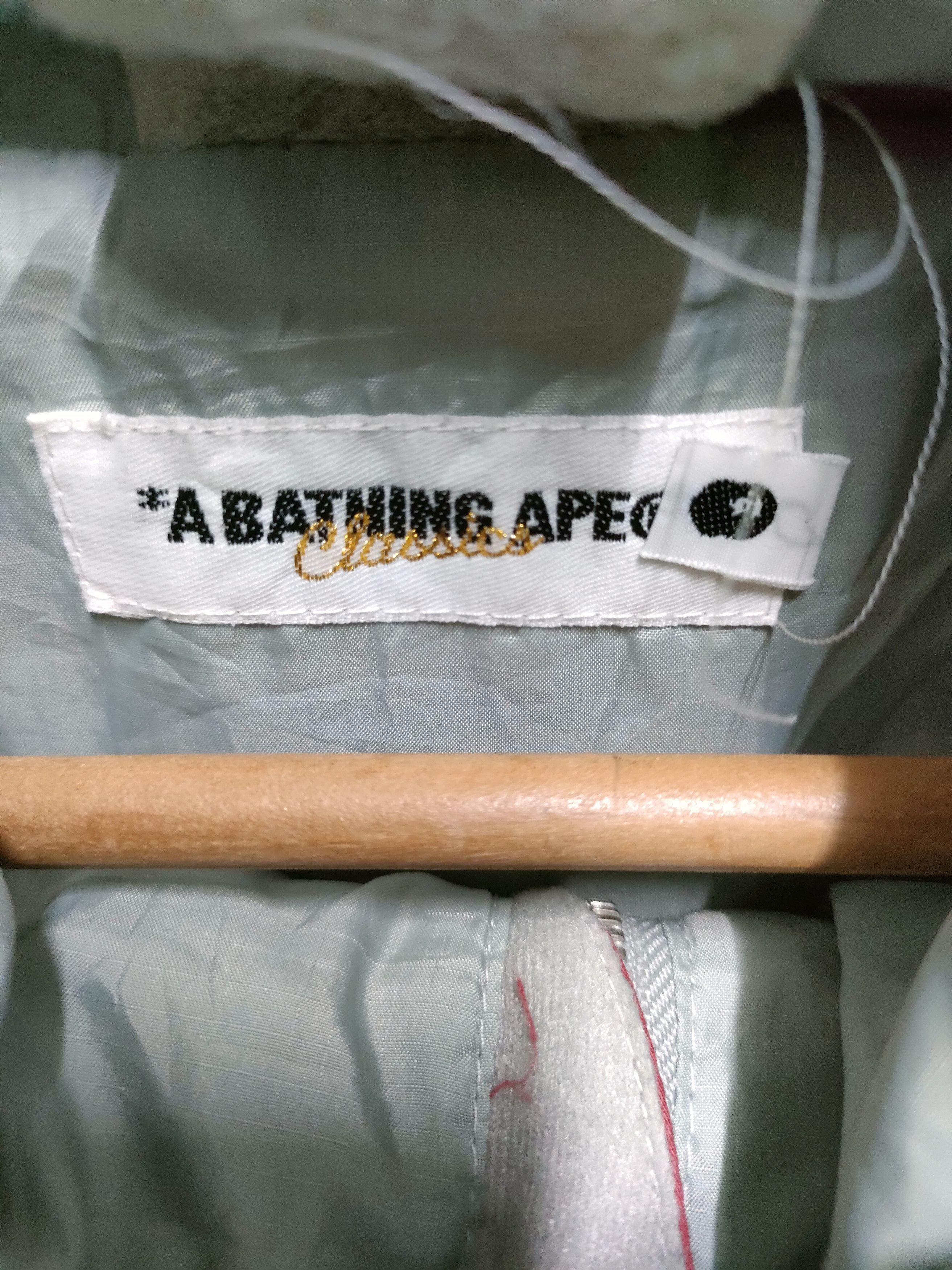 Bape Bathing Ape Snowboard Parka Jacket Size US M / EU 48-50 / 2 - 13 Thumbnail