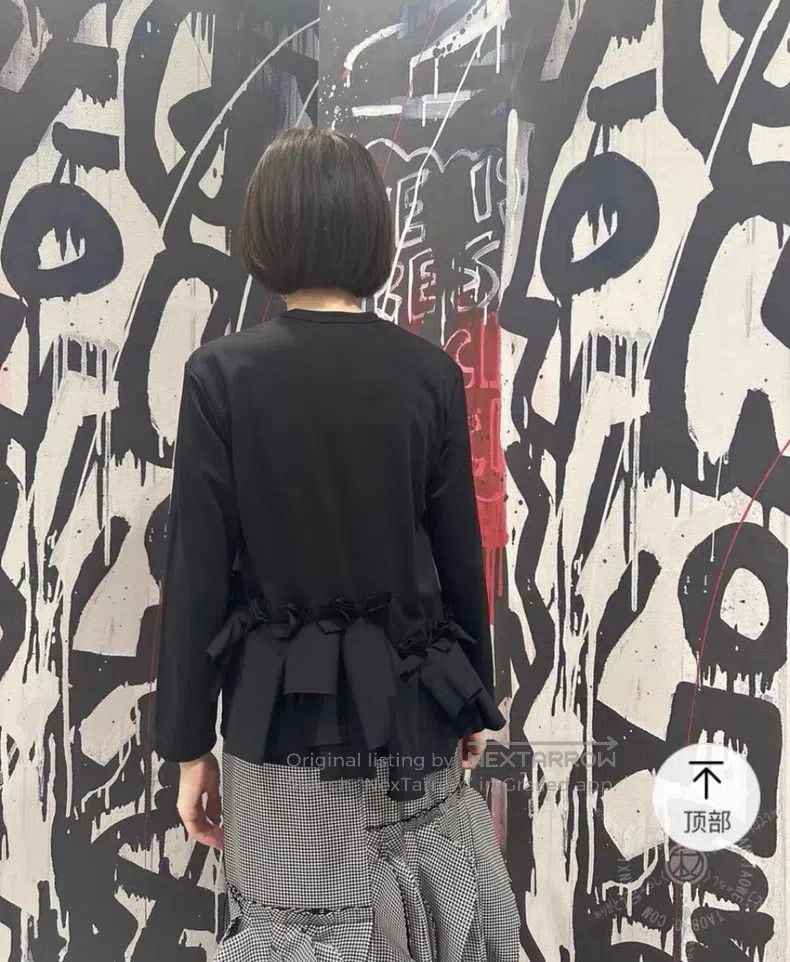 Comme des Garcons Comme Des Garcons upper garment Size L / US 10 / IT 46 - 6 Thumbnail