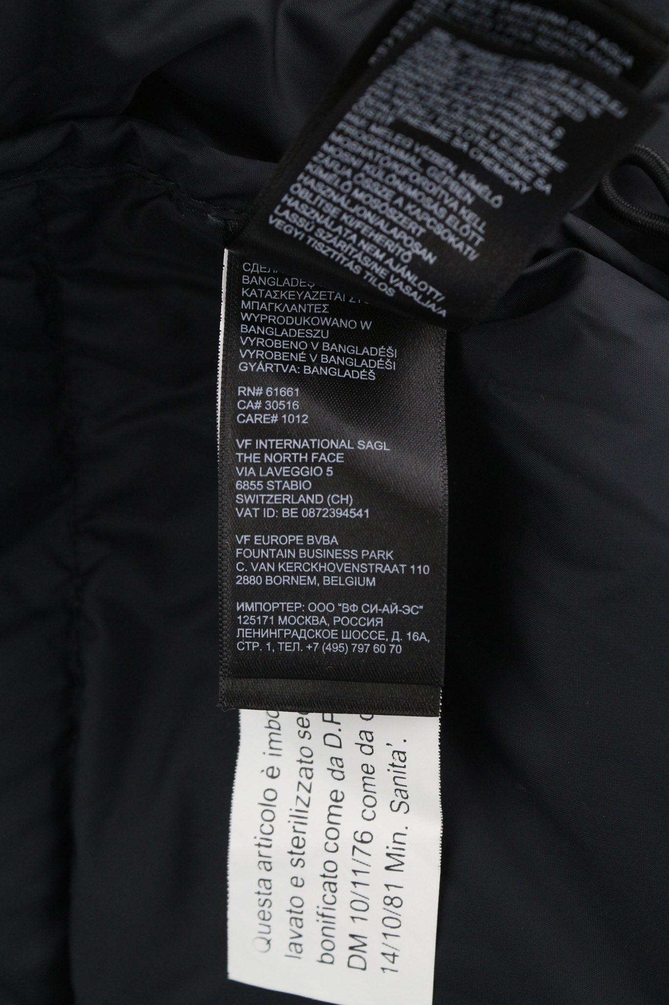 The North Face 1996 RETRO NUPTSE S 700 Down Quilted Hidden Hood 82298 Size US S / EU 44-46 / 1 - 10 Thumbnail