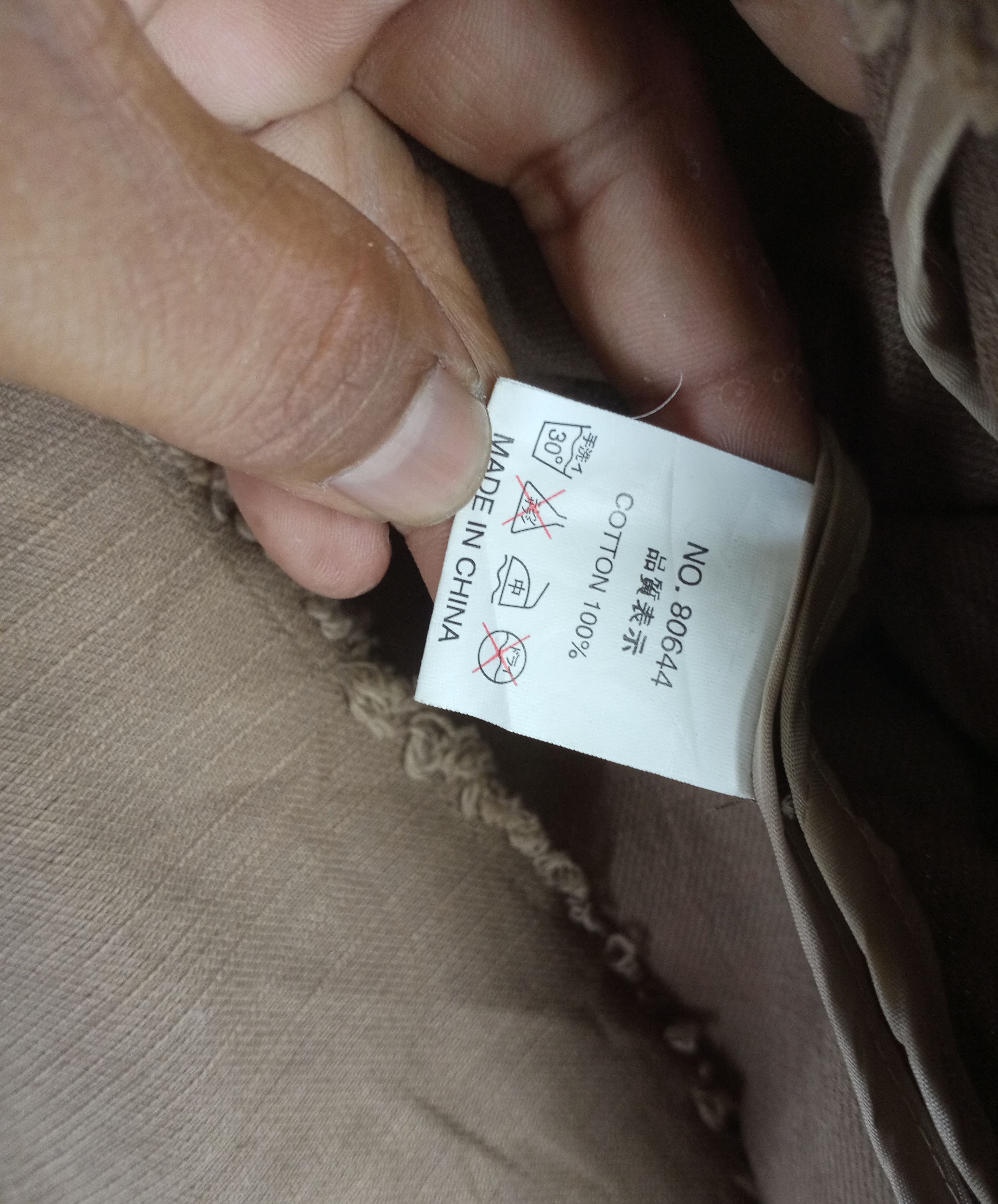 In The Attic RARE IN THE ATTIC MUD WASH JACKET Size US M / EU 48-50 / 2 - 9 Thumbnail