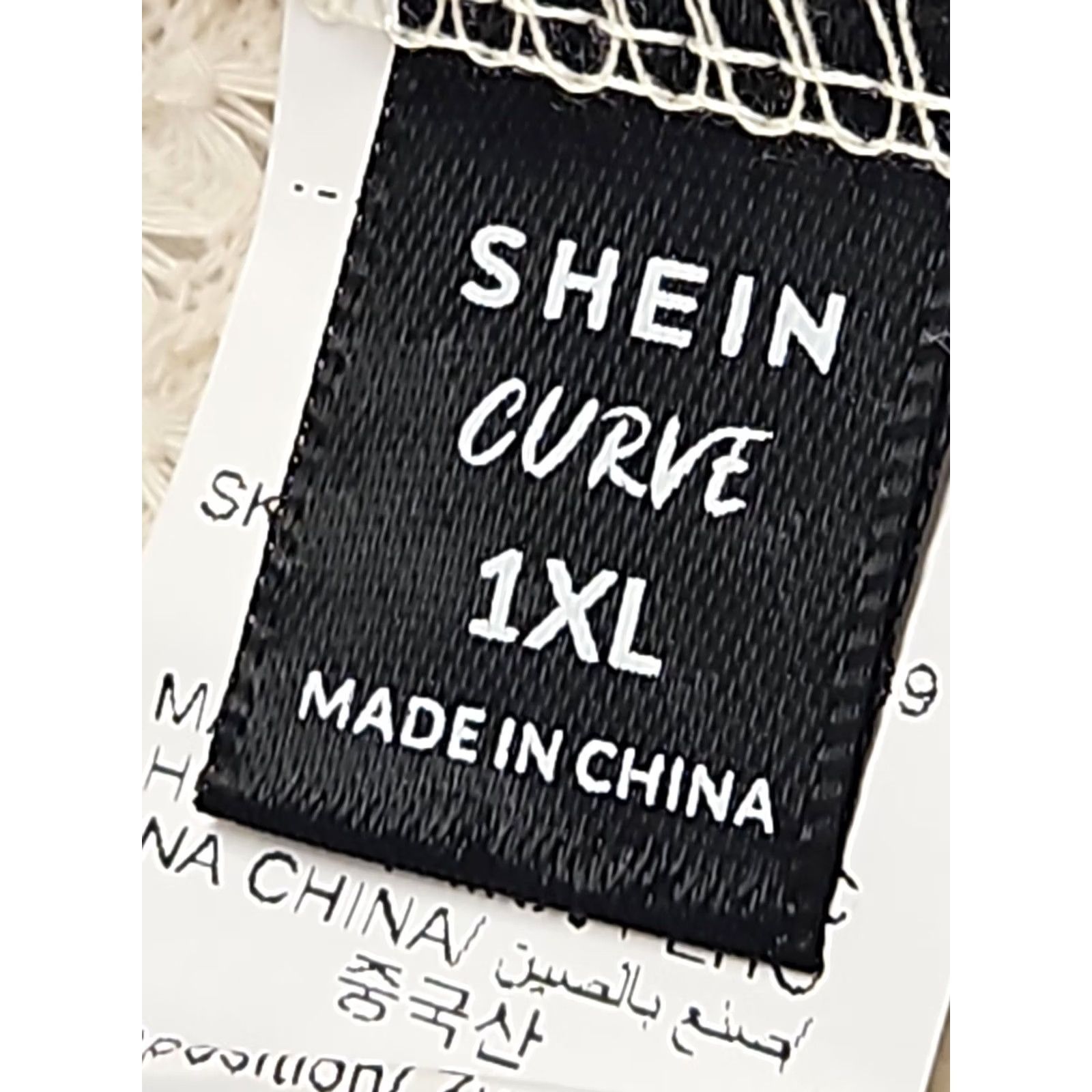 Shein Shein Lounge 2 Piece Set Tank Top Shorts Fringe Boho Cream Ivory XL Women Size XL / US 12-14 / IT 48-50 - 6 Thumbnail