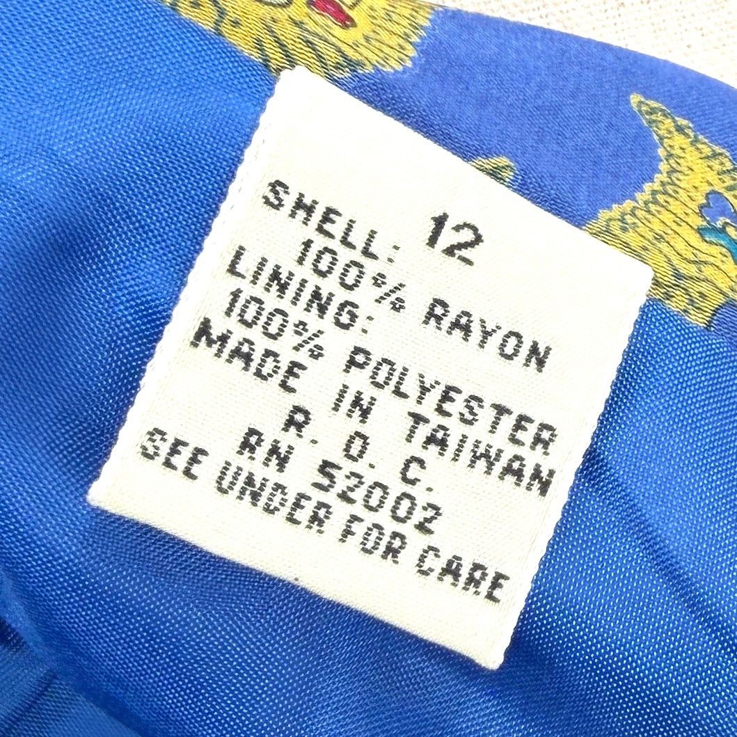 Liz Claiborne Vintage 80s Blue Purple Satin Smoking Jacket Blazer Size XL / US 12-14 / IT 48-50 - 9 Thumbnail
