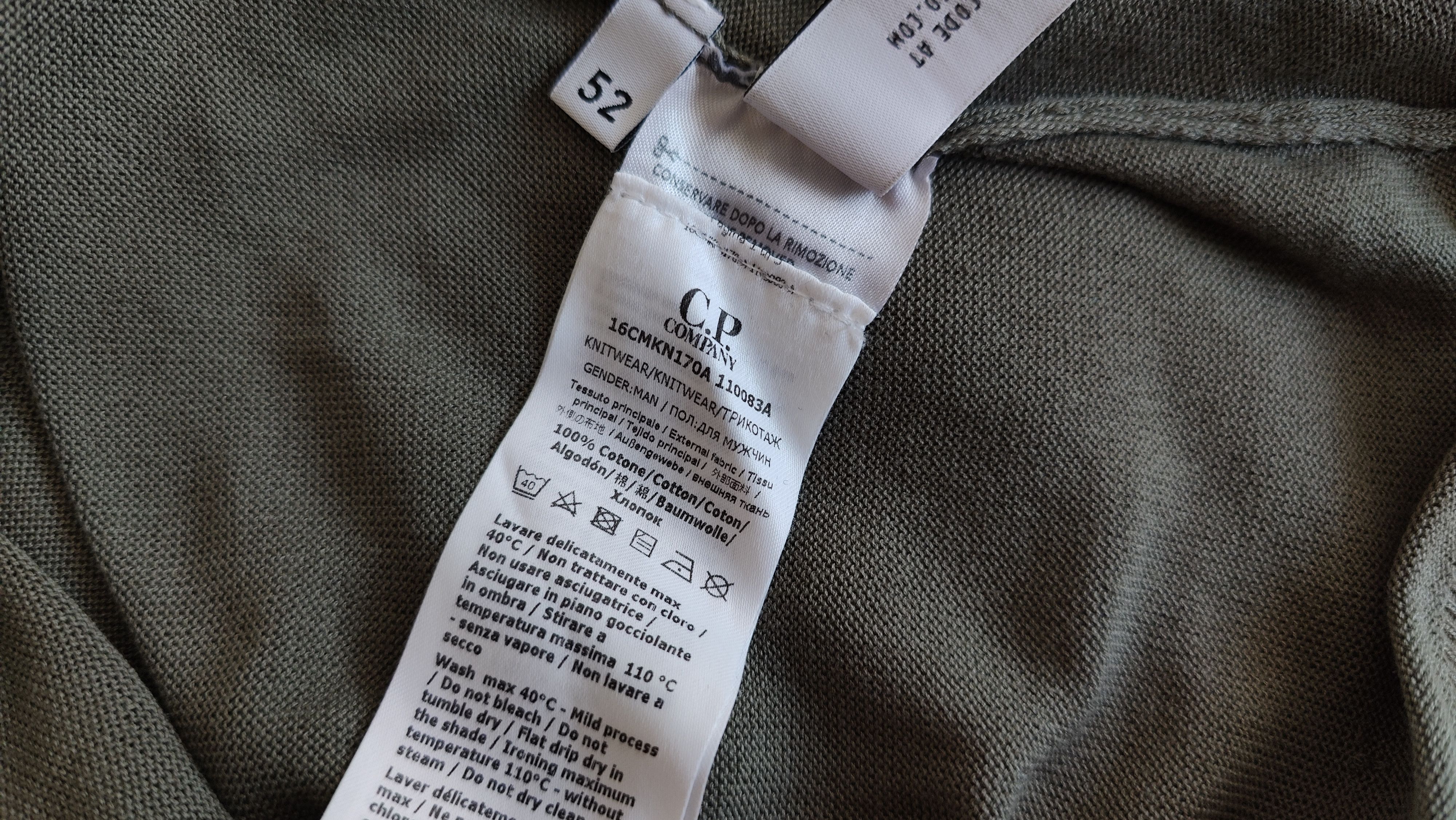 C.P. Company C.P. Company Knitted Colalr Khaki Polo Tshirt Size US XL / EU 56 / 4 - 8 Thumbnail
