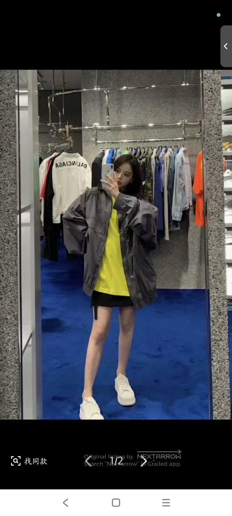 Balenciaga Balenciaga Solid Color Logo Oversized Zipper Jacket Size US M / EU 48-50 / 2 - 8 Thumbnail