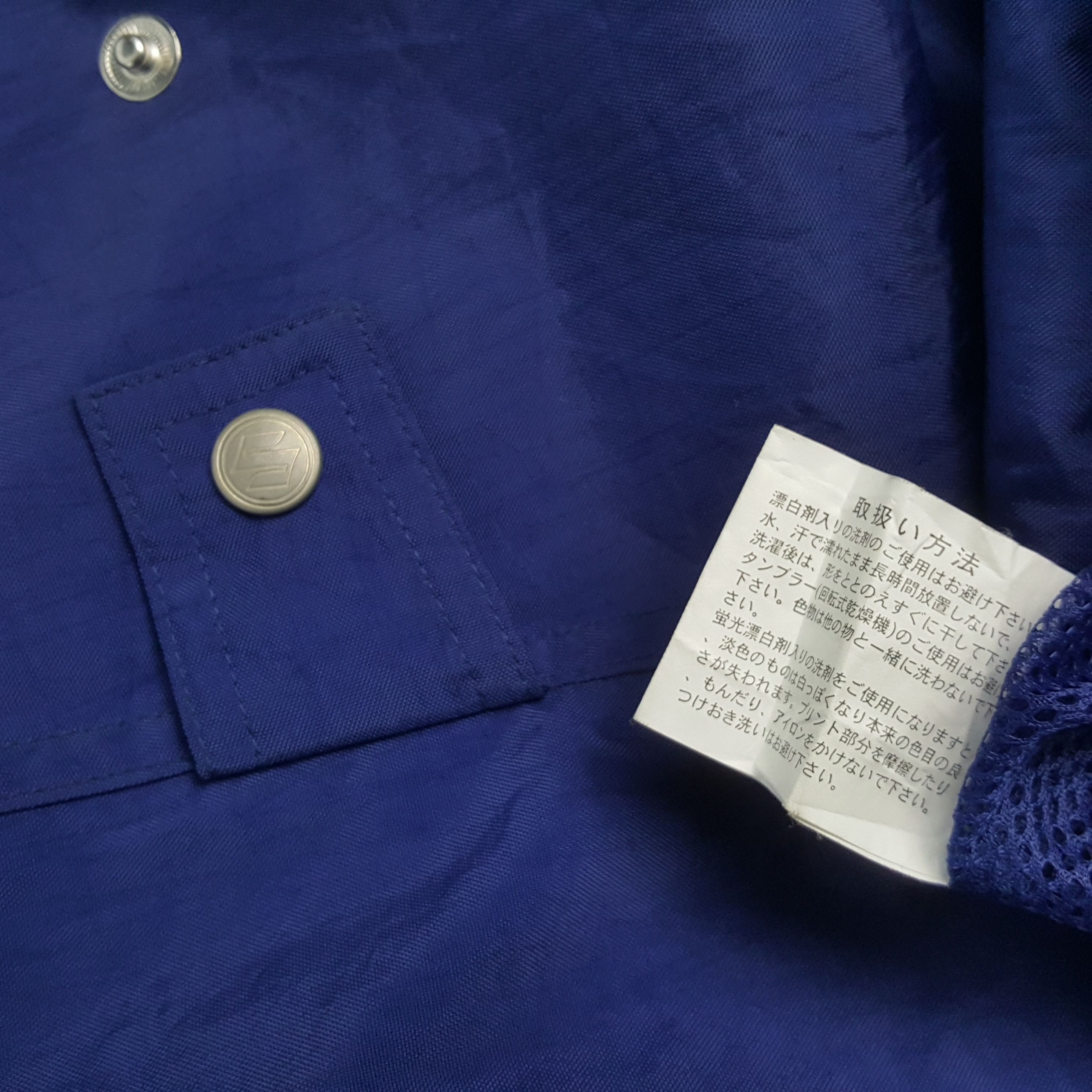 Japanese Brand × Vintage Vintage TEAM SUZUKI Motorcycle Racing Team Jacket Size US XL / EU 56 / 4 - 9 Thumbnail