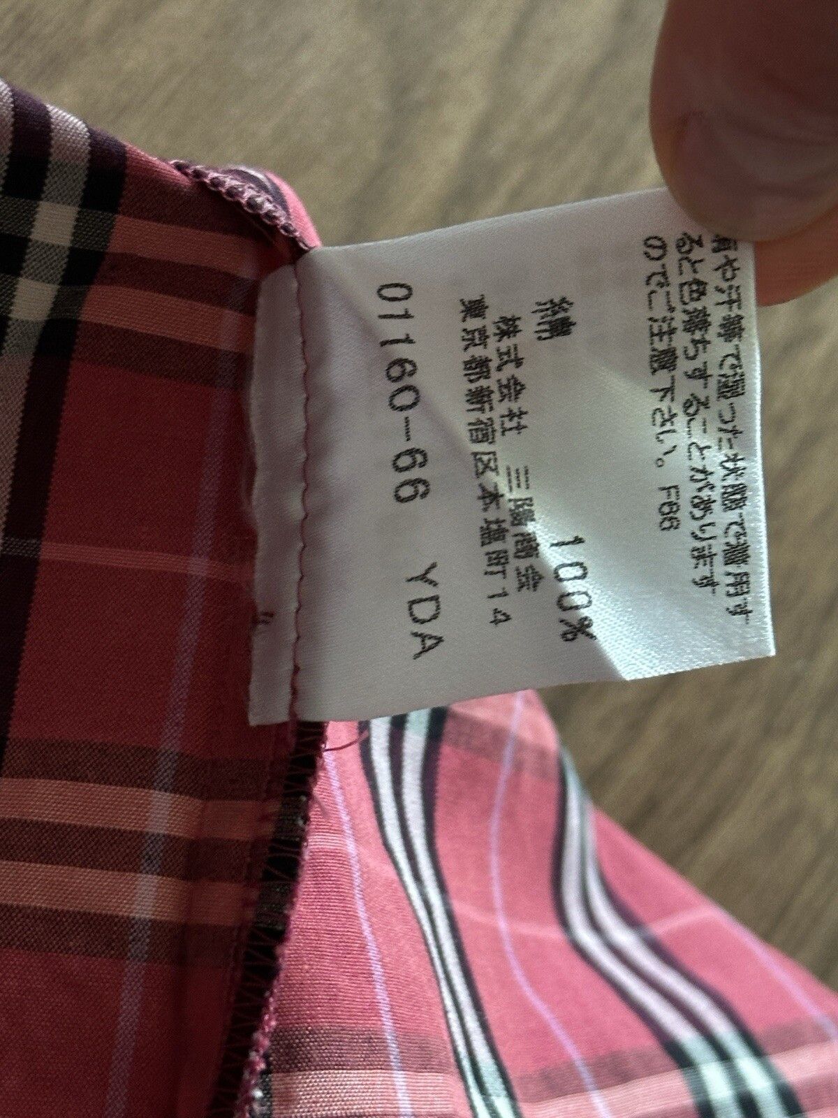 Burberry Burberry London Blue Label Womens Plaid Shirt Red Size 38 Size XS / US 0-2 / IT 36-38 - 12 Thumbnail