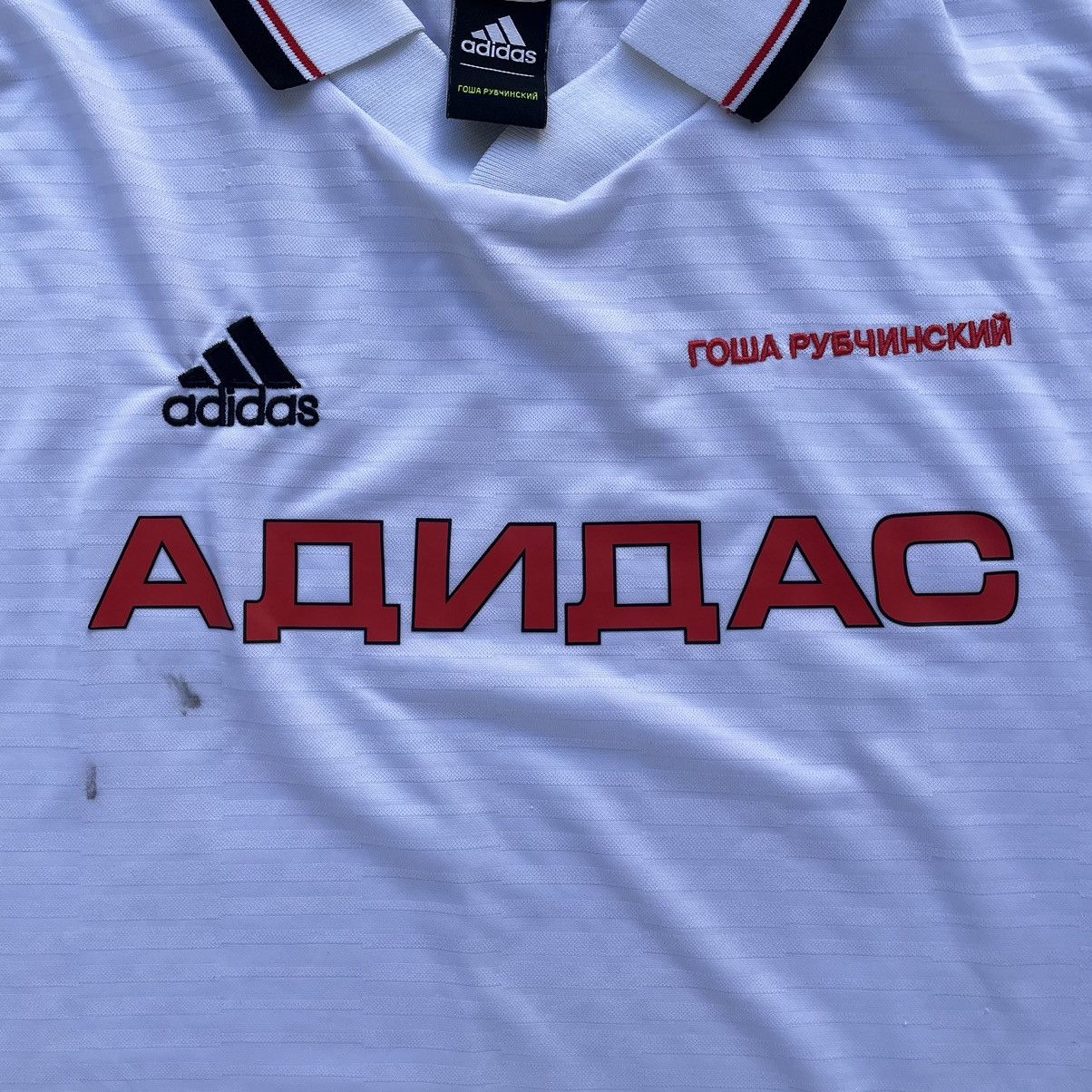 Adidas × Gosha Rubchinskiy Gosha Rubchinskiy x Adidas Long Sleeve Football Kit Jersey Size US XL / EU 56 / 4 - 2 Thumbnail