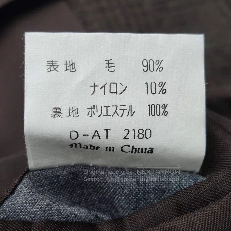 Loro Piana Loro Piana size L Men's blazer, Super 130'S wool, dark brow Size 34R - 7 Thumbnail