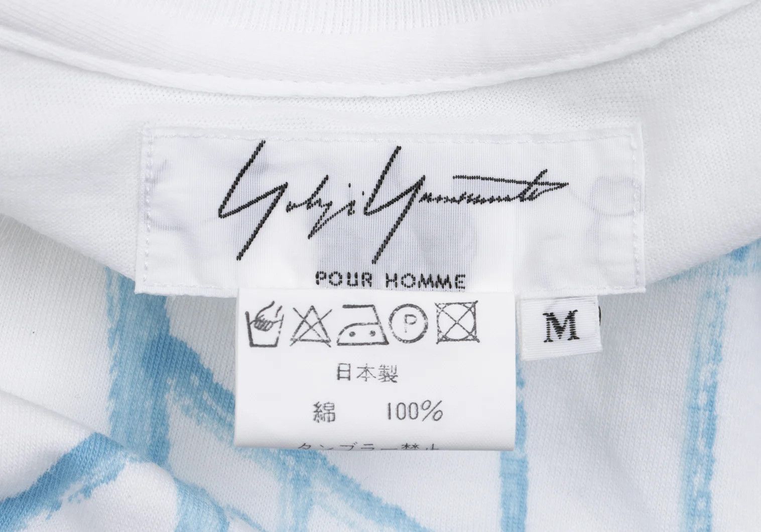 Yohji Yamamoto Yohji Yamamoto Drawing Print T-Shirt Size US M / EU 48-50 / 2 - 16 Thumbnail