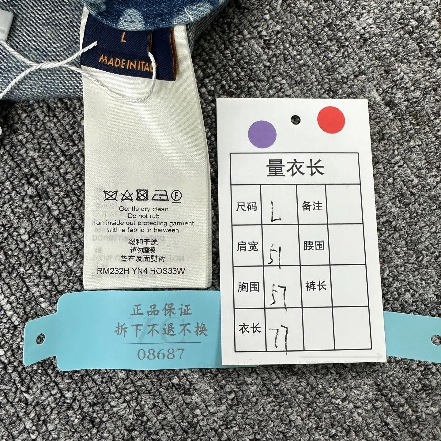 Louis Vuitton LV x Kusama Polka Dot Denim Jacket. Size L / US 10 / IT 46 - 7 Thumbnail