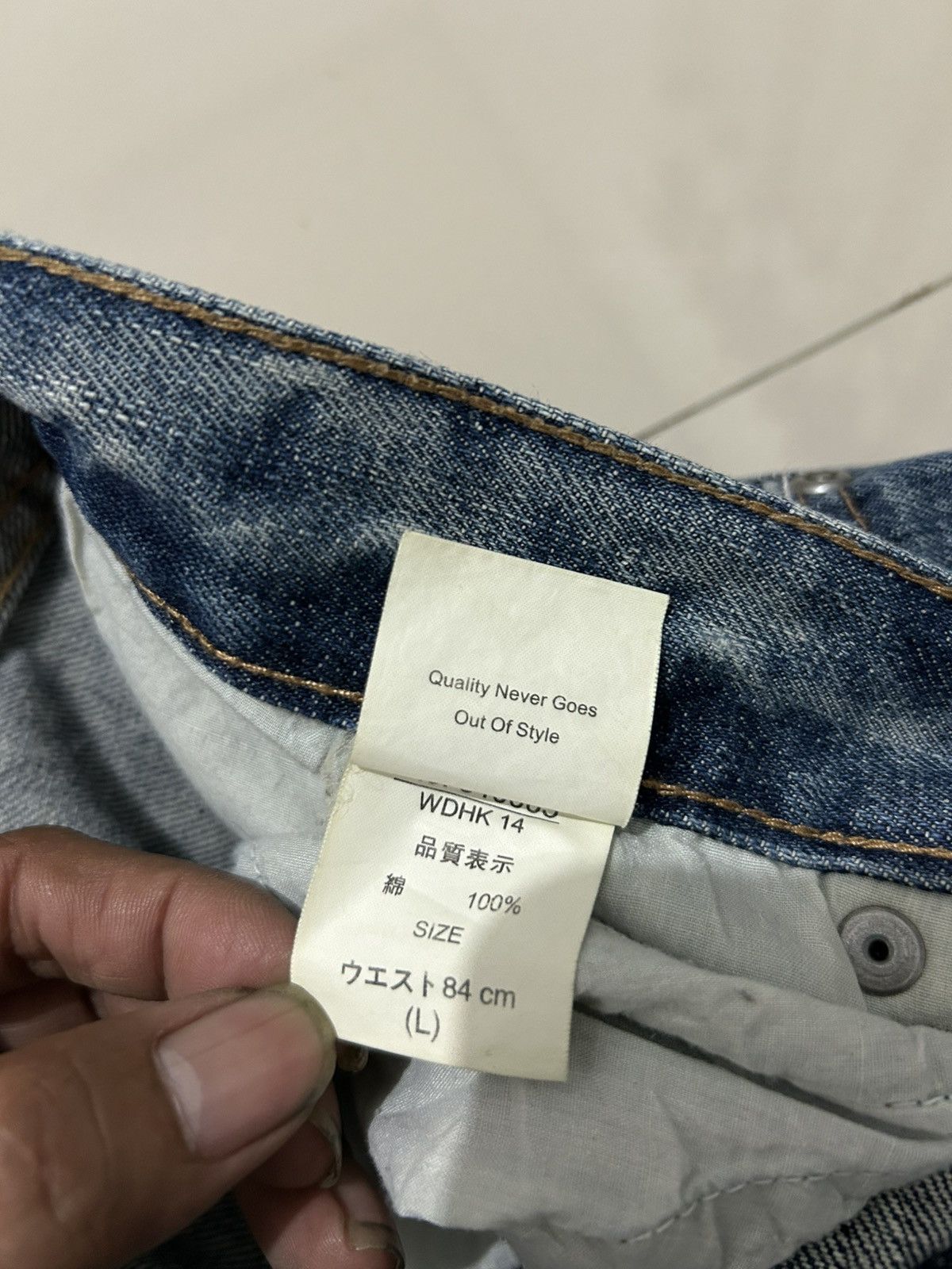 Japanese Brand × Jungles × Vintage Vintage Jungle Storm Double Waist Denim Jeans Size US 34 / EU 50 - 8 Thumbnail