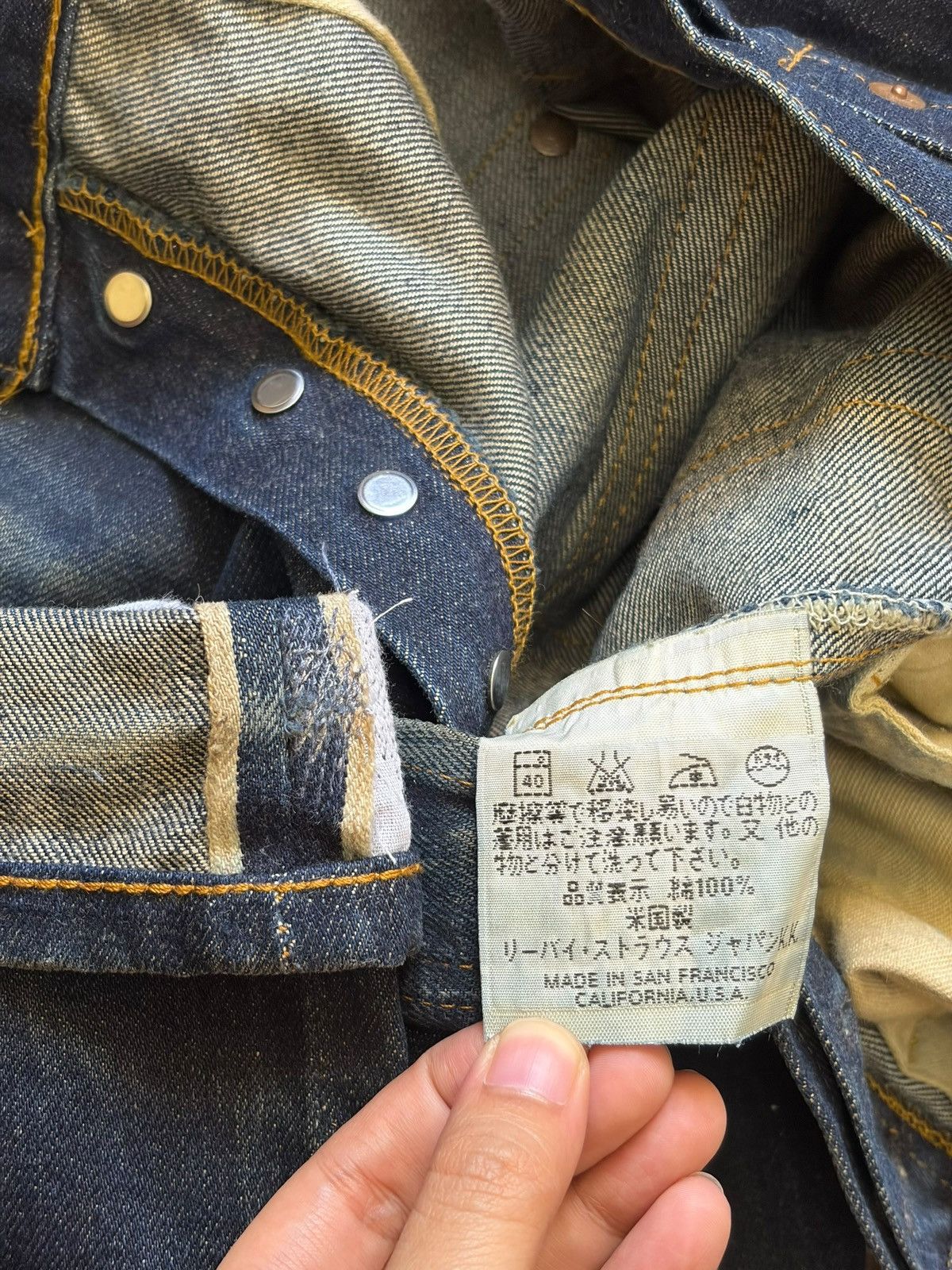 Levi's Vintage Levis 201XX Big E Buckle Back Selvedge Jeans Size US 28 / EU 44 - 5 Thumbnail
