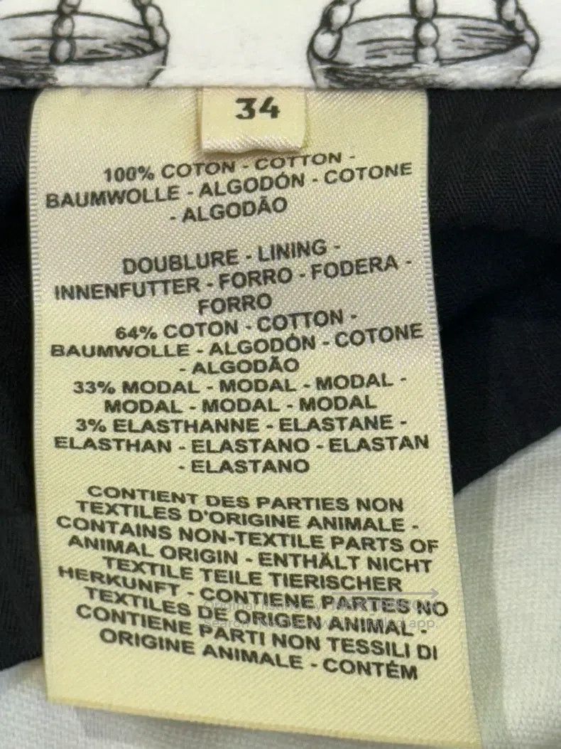 Hermes Hermes Astrology Series Skirt Size 42" / US 20 - 6 Thumbnail