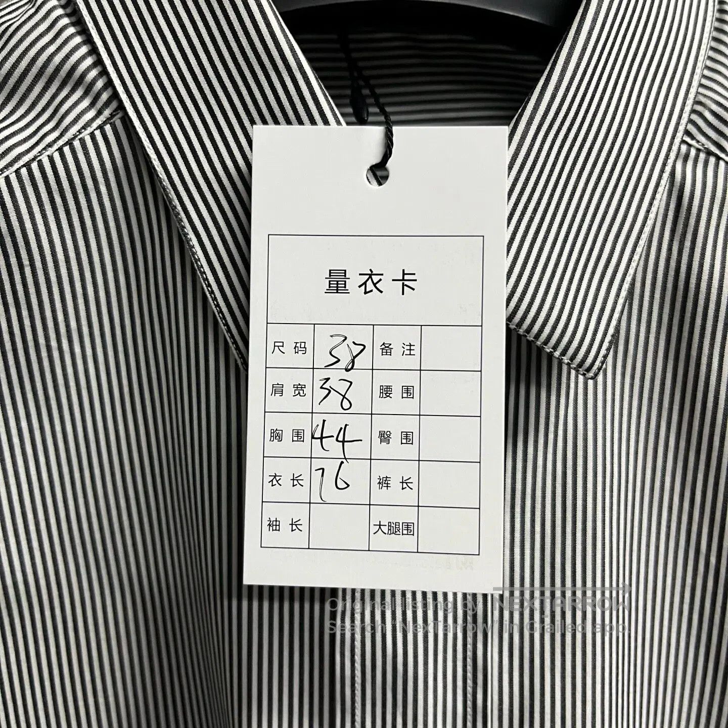 Dior Dior Collar-flapped shirt-style jacket coat| Size US S / EU 44-46 / 1 - 3 Thumbnail