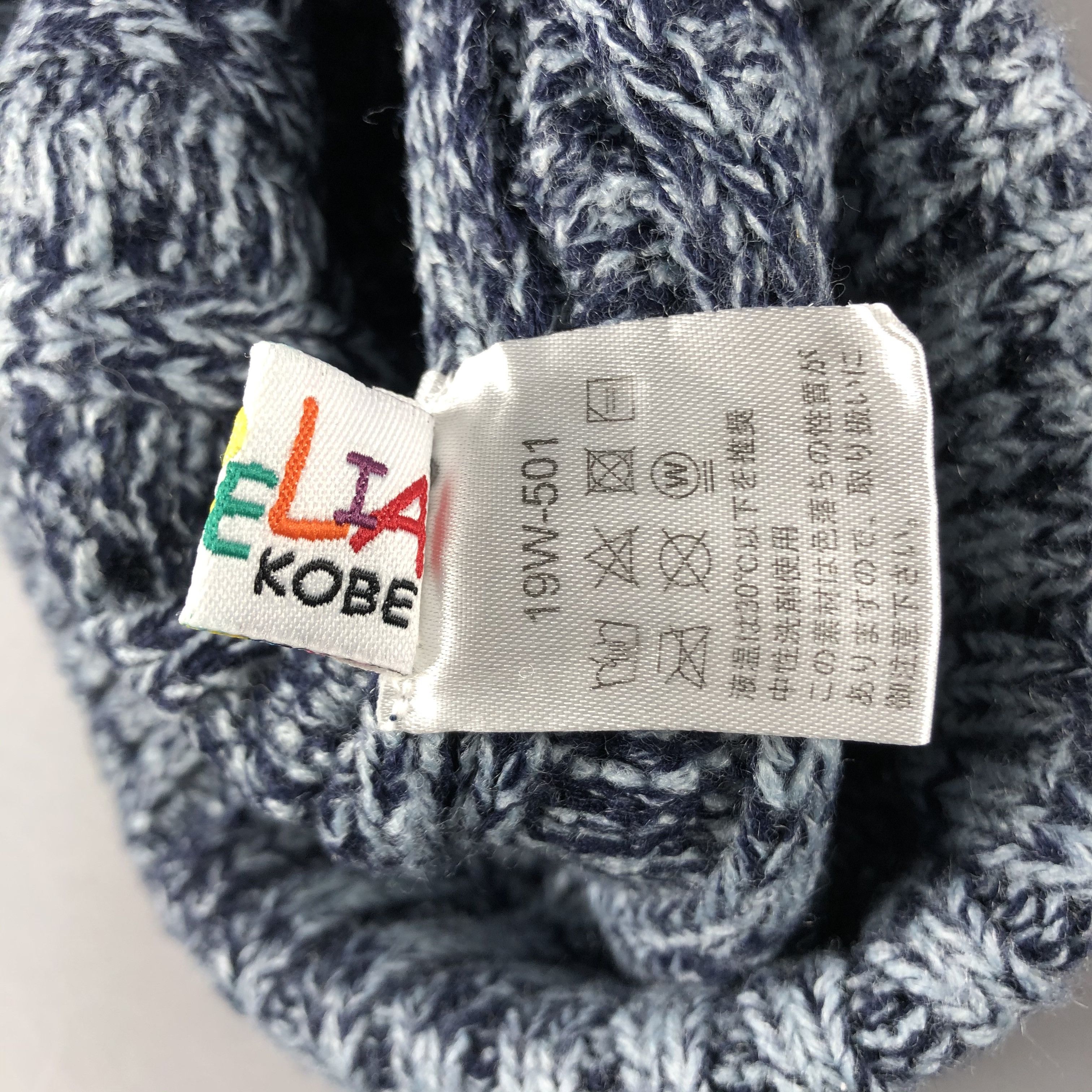 Japanese Brand × Vintage Aurelia Kobe Beanie Snow Hat Snow Cap -D1067 Size ONE SIZE - 7 Thumbnail