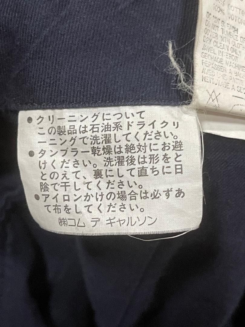 Comme des Garcons Homme Vintage 90s Comme Des Garcons Homme Rare Chinos Pants Size US 30 / EU 46 - 15 Thumbnail