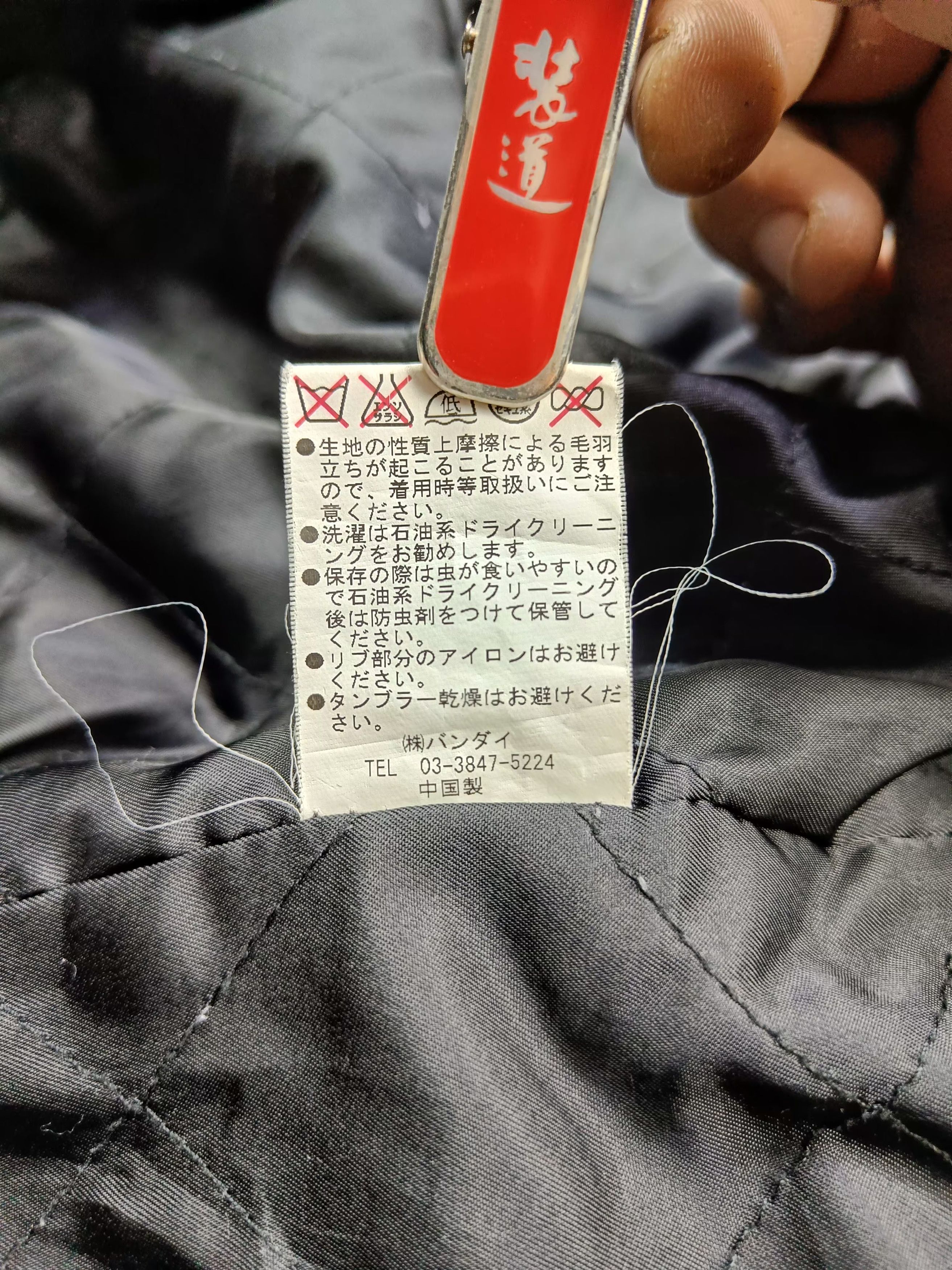 Japanese Brand Hype🔥RealBvoice Wool Zipper Hoodie Jacket Size US L / EU 52-54 / 3 - 19 Thumbnail