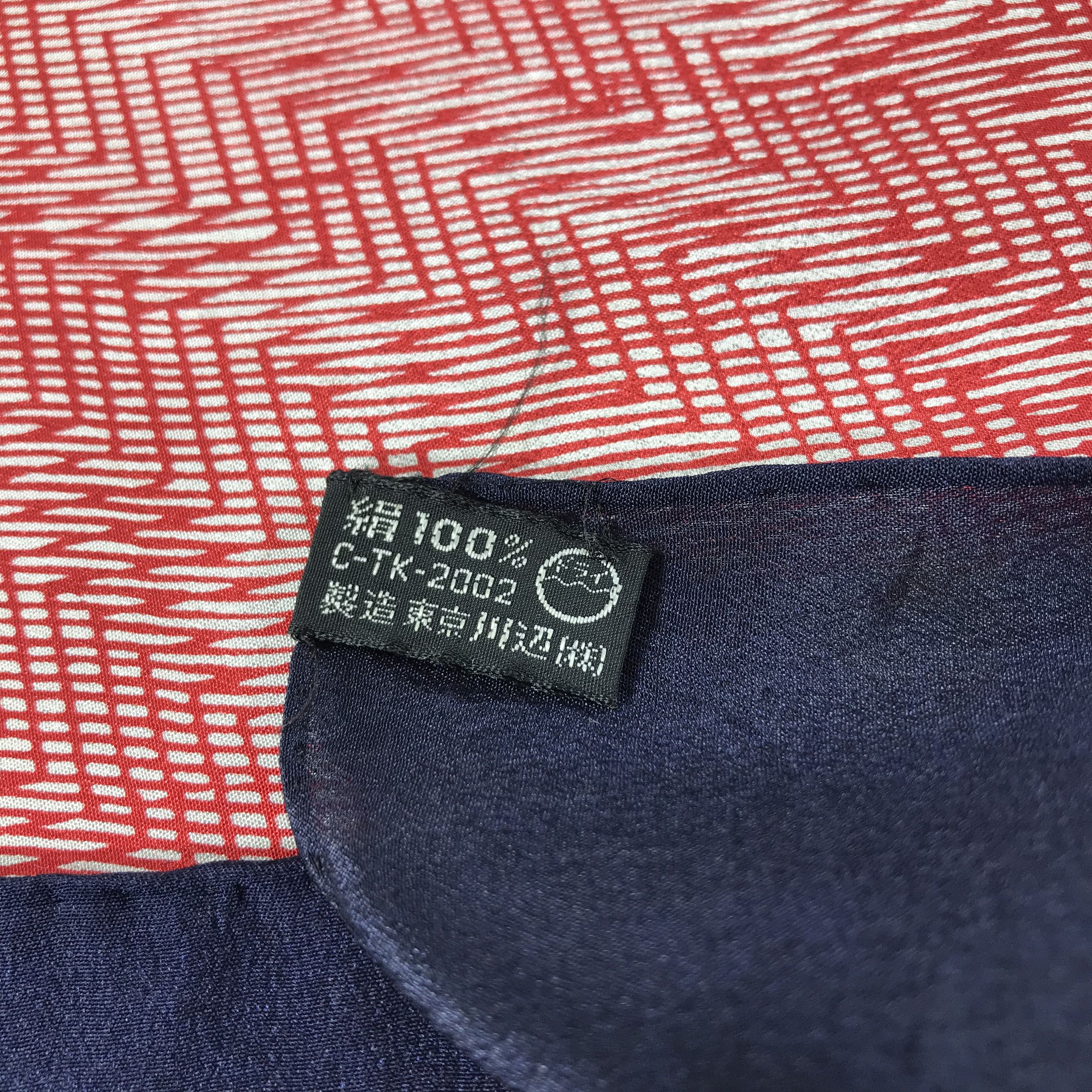 Pierre Cardin Silk Scarf M37