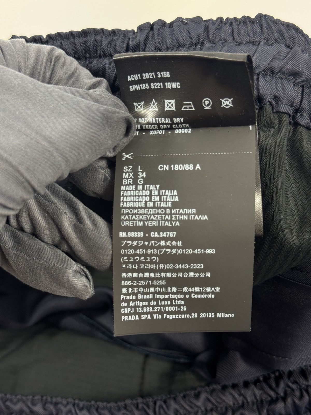 Prada SILK TAPERED TROUSERS Size US 34 / EU 50 - 12 Thumbnail