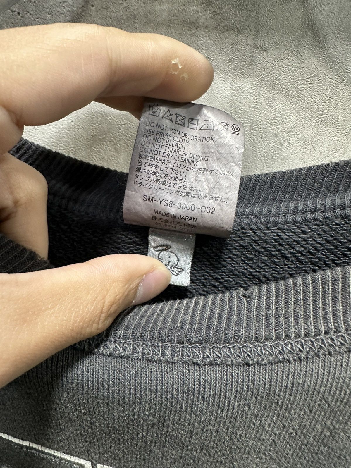 Saint Michael Saint Michael x Denim Tears Sweatshirt Size US M / EU 48-50 / 2 - 5 Thumbnail