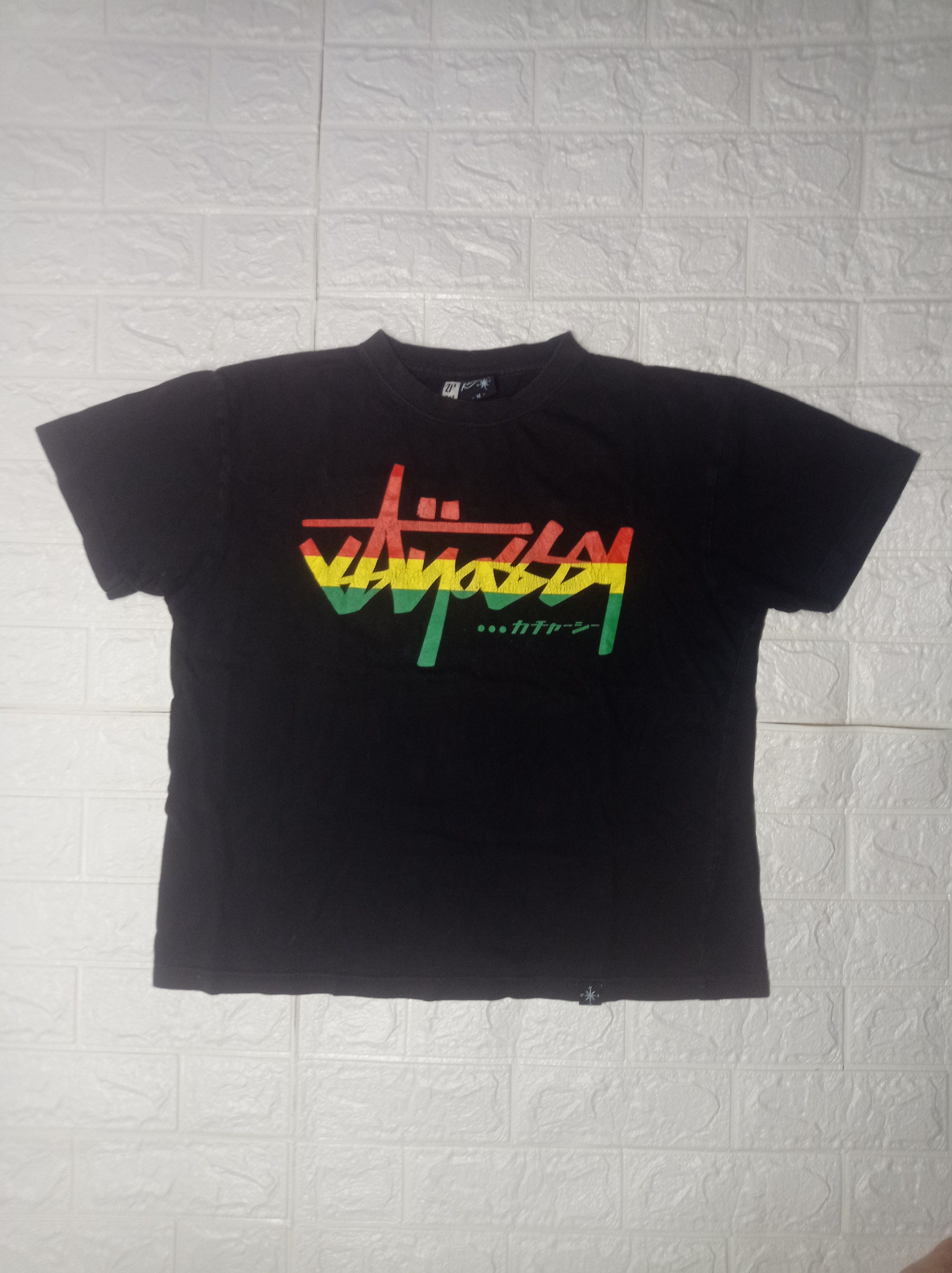 Japanese Brand Rasta karahai stussy design japanese Size US M / EU 48-50 / 2 - 1 Thumbnail