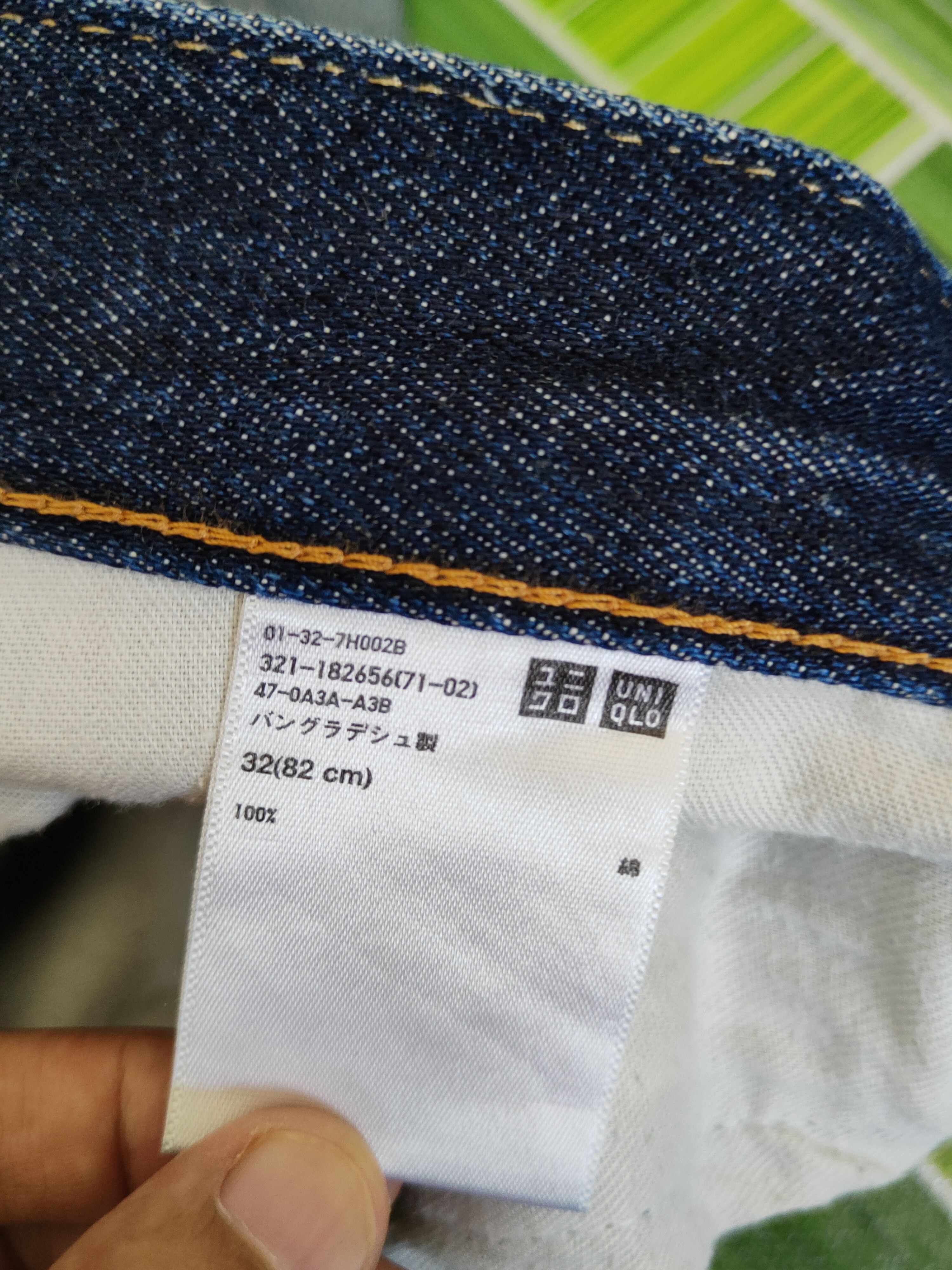 Japanese Brand Uniqlo Dark Blue Distressed Ripped Jeans #S1673 Size US 32 / EU 48 - 17 Thumbnail