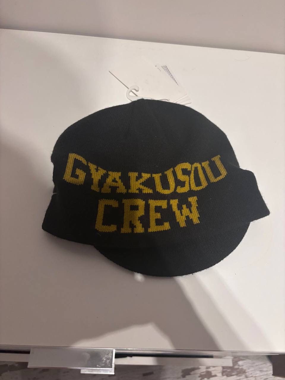 NIKE X UNDERCOVER GYAKUSOU RADAR CAP