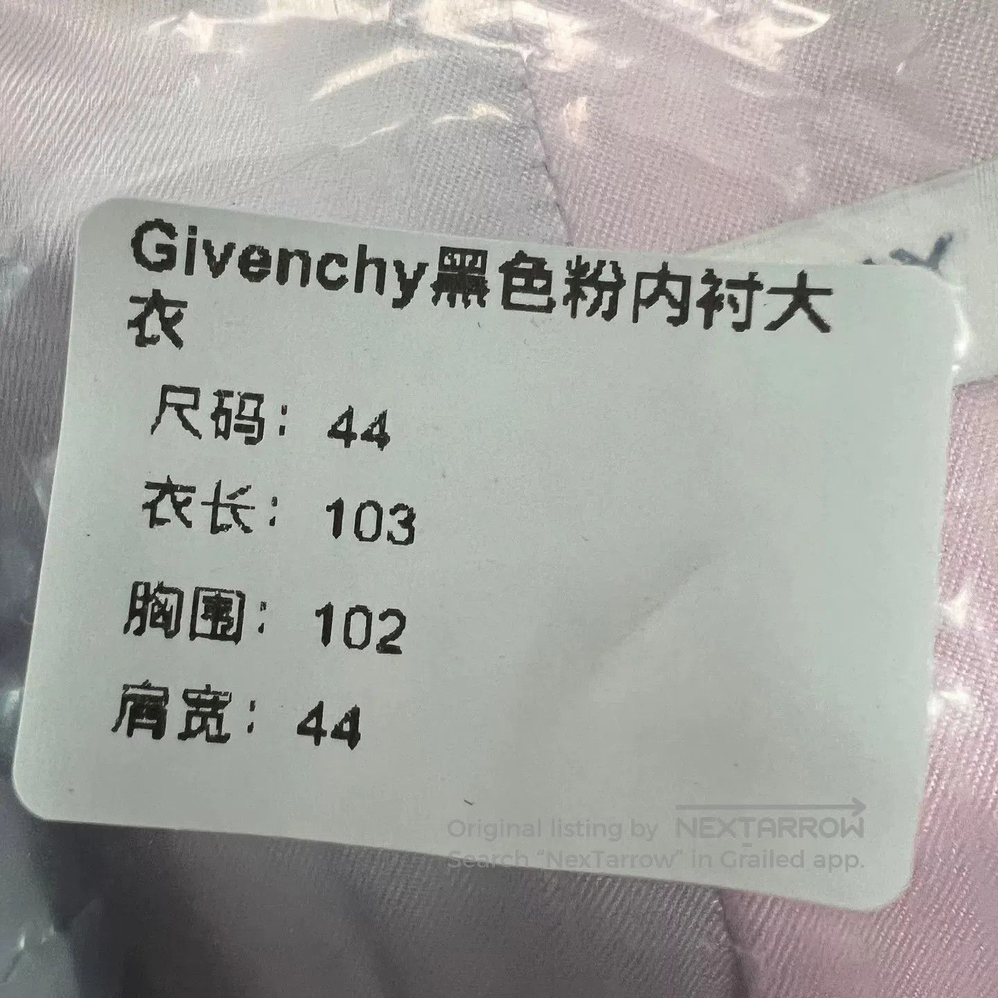 Givenchy Givenchy Black Wool Women's Coat. Size M / US 6-8 / IT 42-44 - 8 Thumbnail