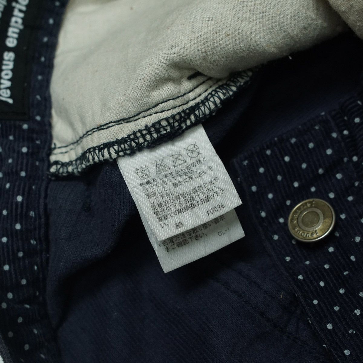 Issey Miyake *NoTariff Mercibeaucoup Drop Pocket Dot Pants Size 28" / US 6 / IT 42 - 8 Thumbnail