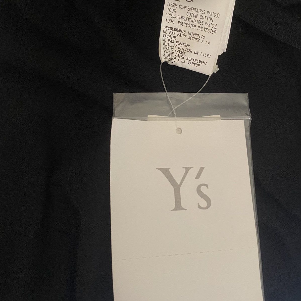 Yohji Yamamoto NWT SS23 Y’s Layer Oversize Tank Top Size M / US 6-8 / IT 42-44 - 7 Thumbnail