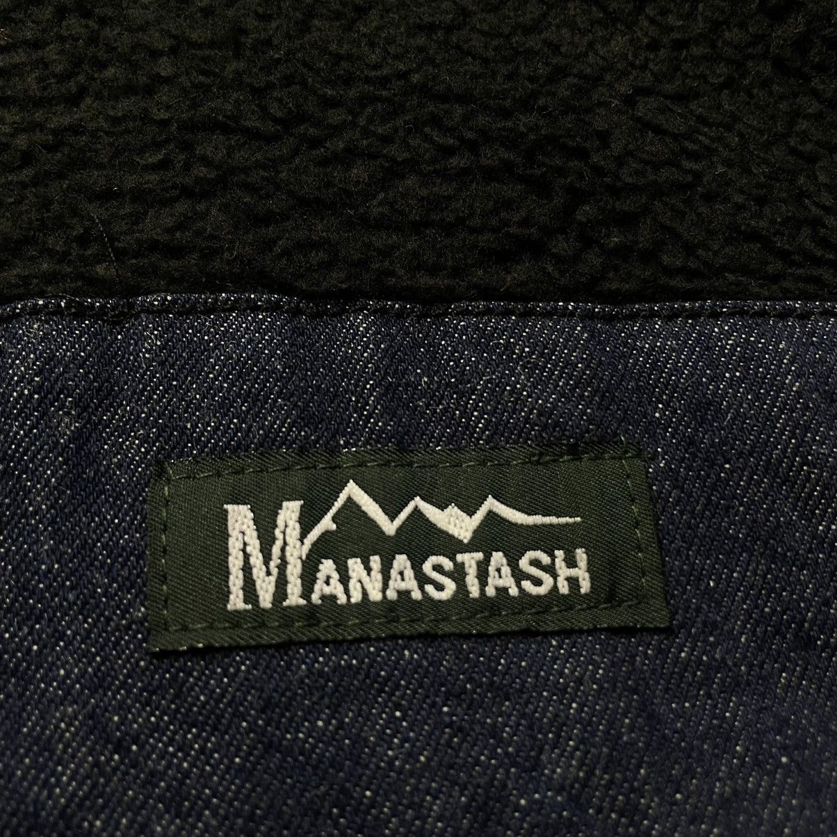 Manastash MANATASH FLEECE + DENIM TWO TONES HOODIE JACKET Size US M / EU 48-50 / 2 - 10 Thumbnail