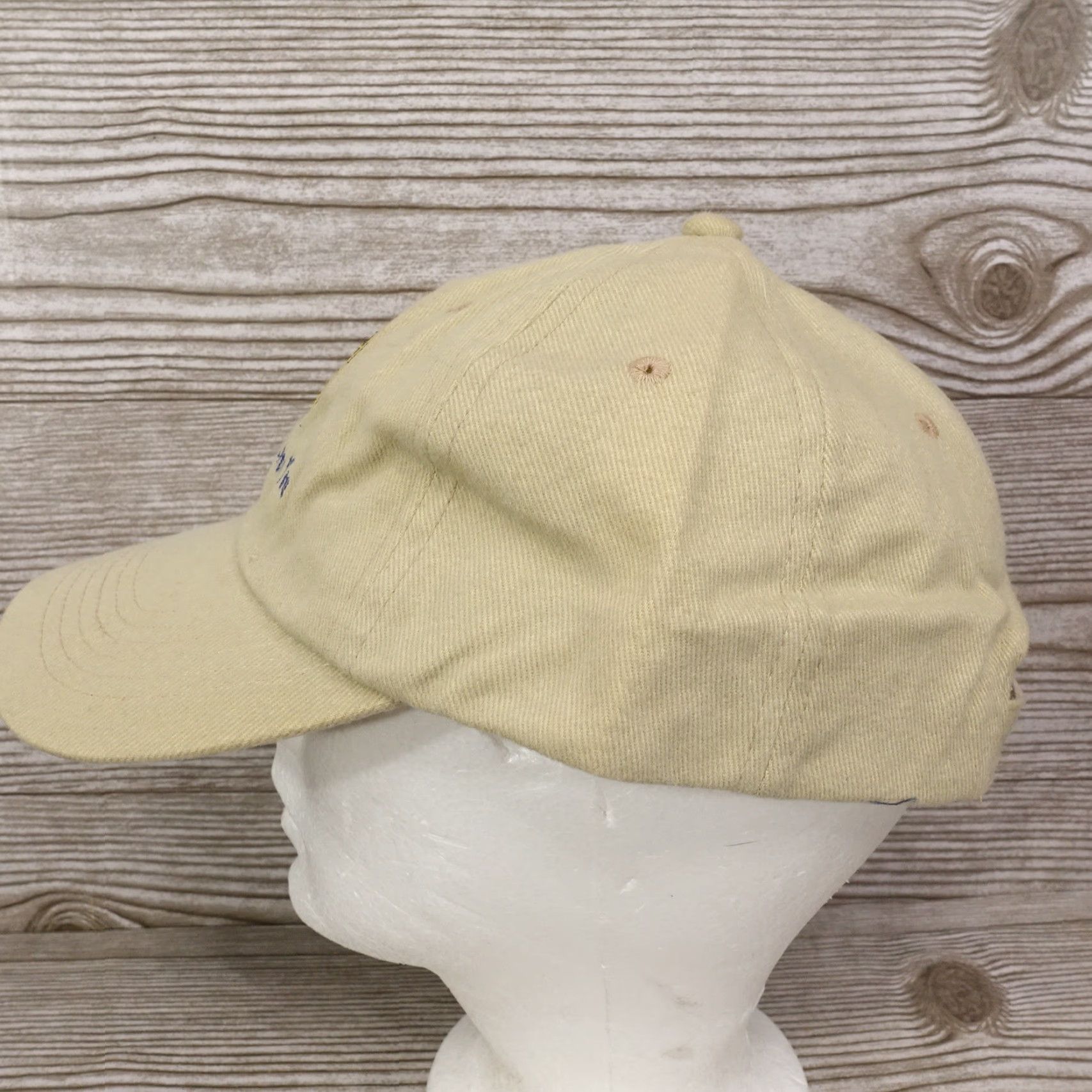 Vintage Vintage Free Man Apparel Beige Khaki Adjustable Baseball Cap Unisex Casual Spring Summer Fall Winter Size ONE SIZE - 4 Thumbnail