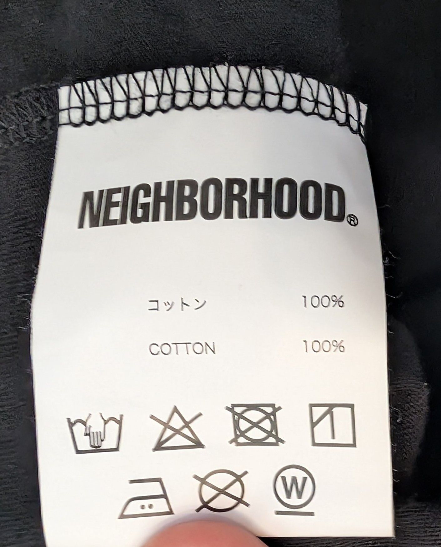 Neighborhood Neighborhood Tokyo No Repent Logo T-shirt Made in Japan Size US XL / EU 56 / 4 - 4 Thumbnail